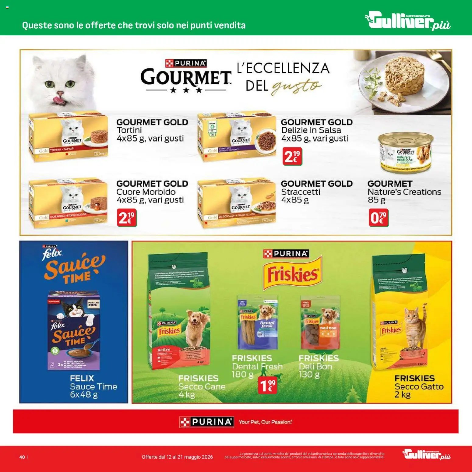 Gulliver volantino (2026-05-12 - 2026-05-21)