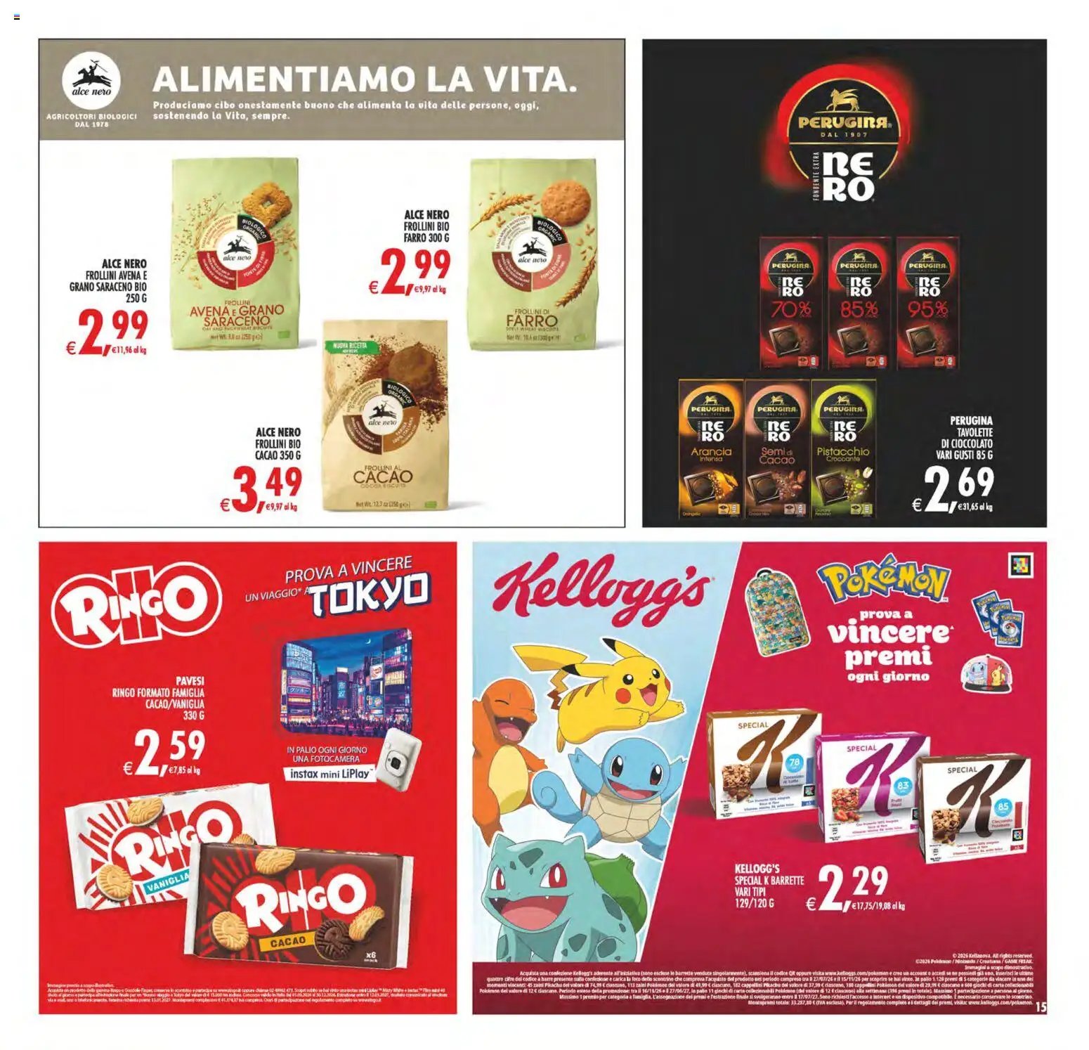 Decò volantino Maxistore, Supermercati, Local Sicilia