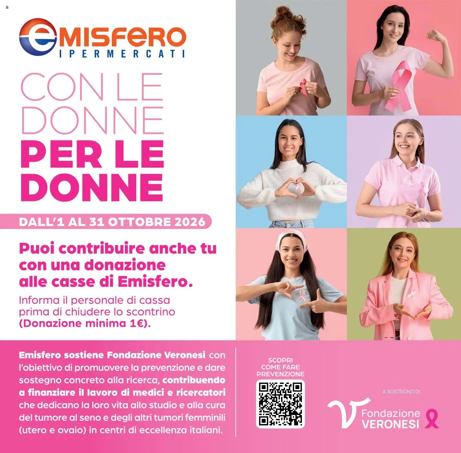 Emisfero volantino