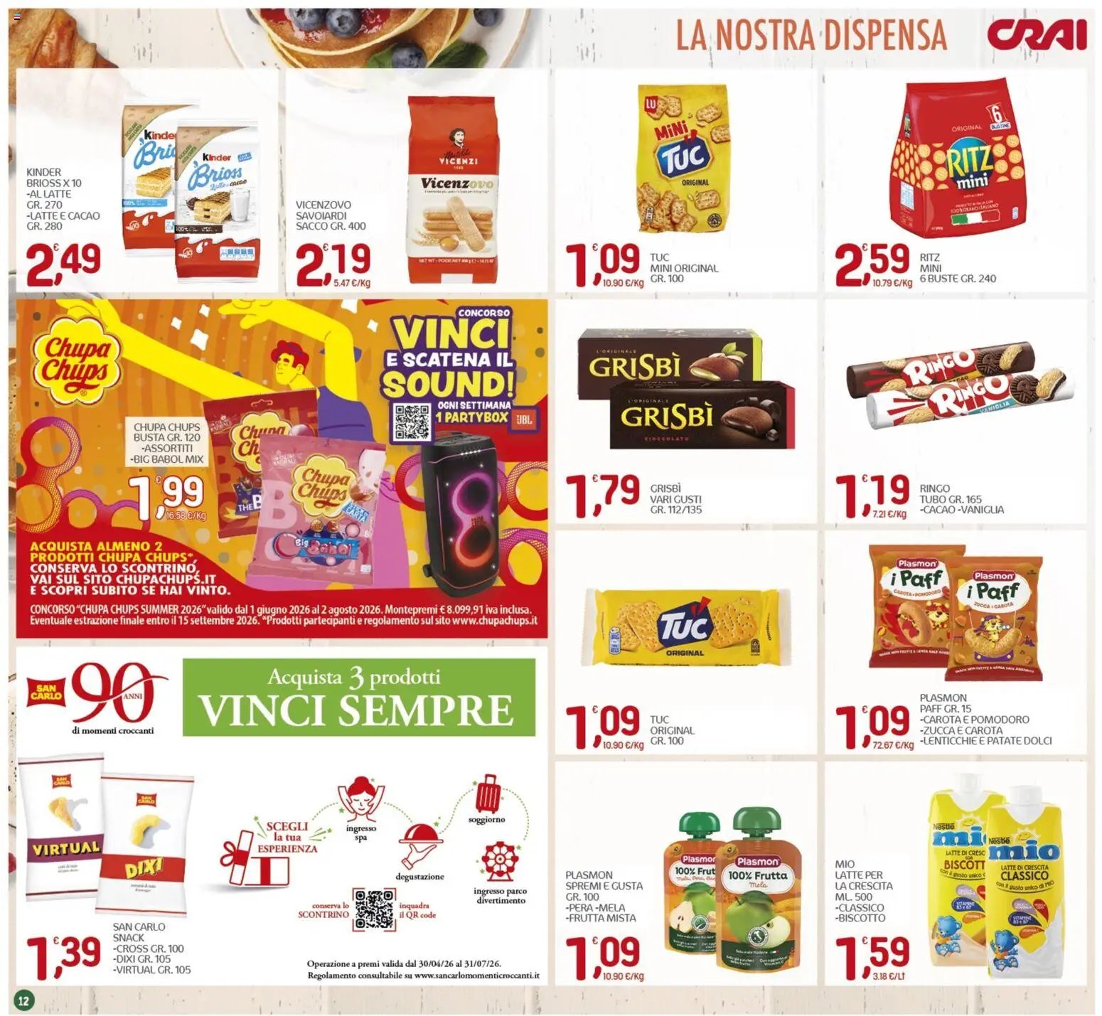 CRAI volantino Avetrana