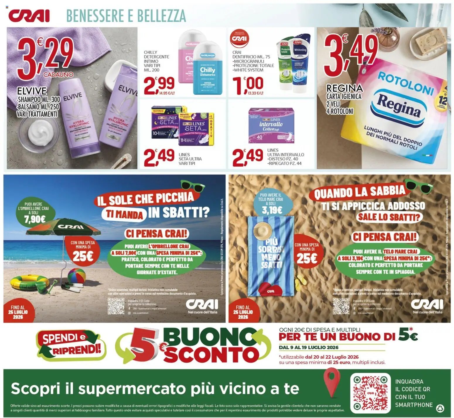 CRAI volantino Avetrana
