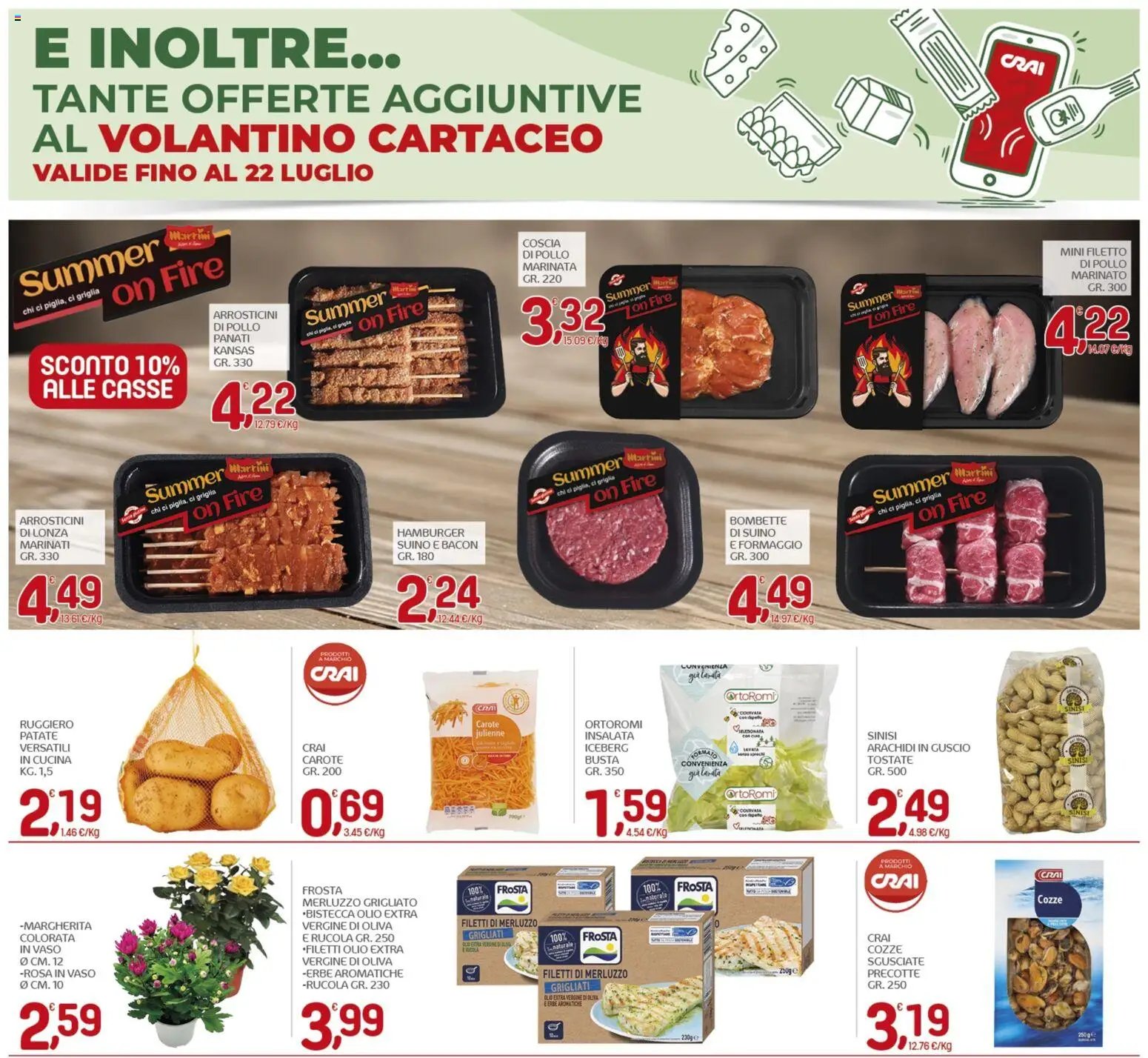 CRAI volantino Avetrana