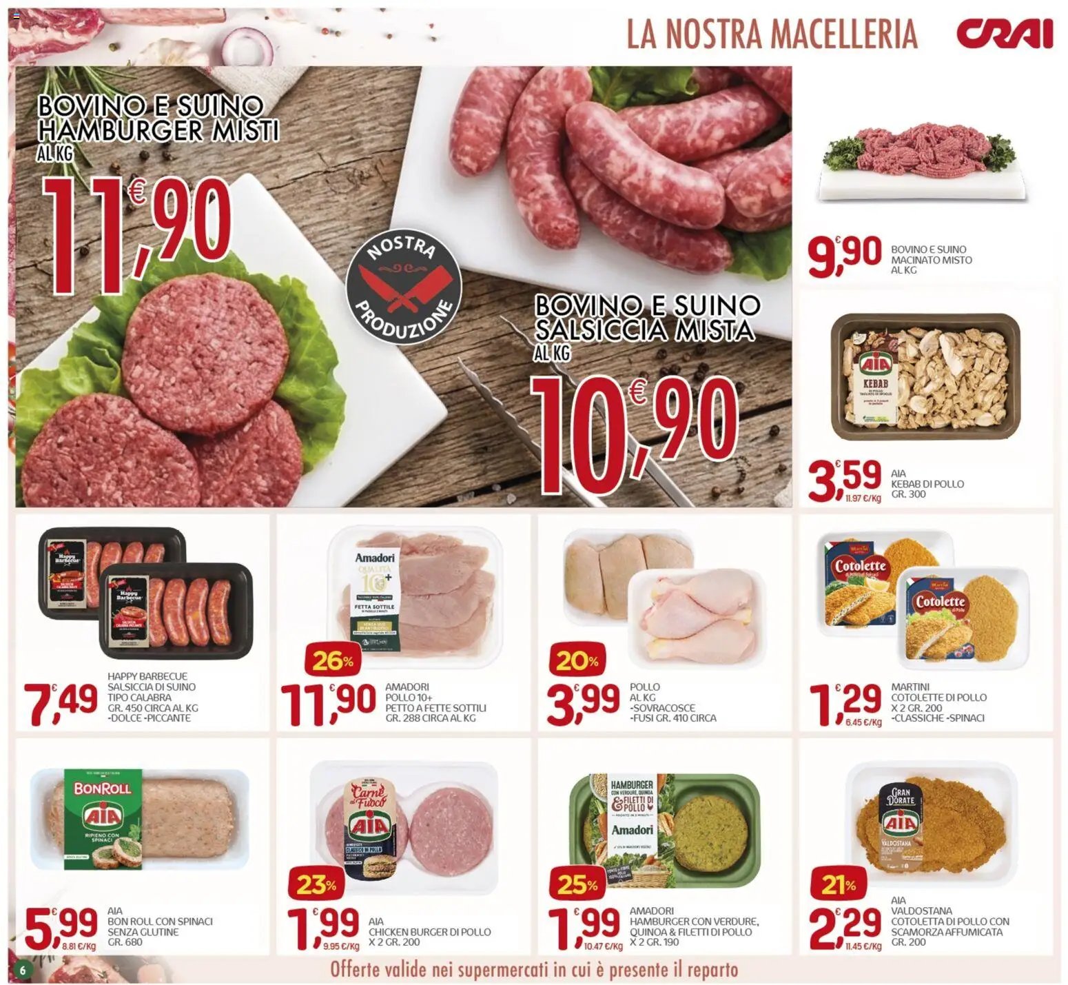CRAI volantino Avetrana