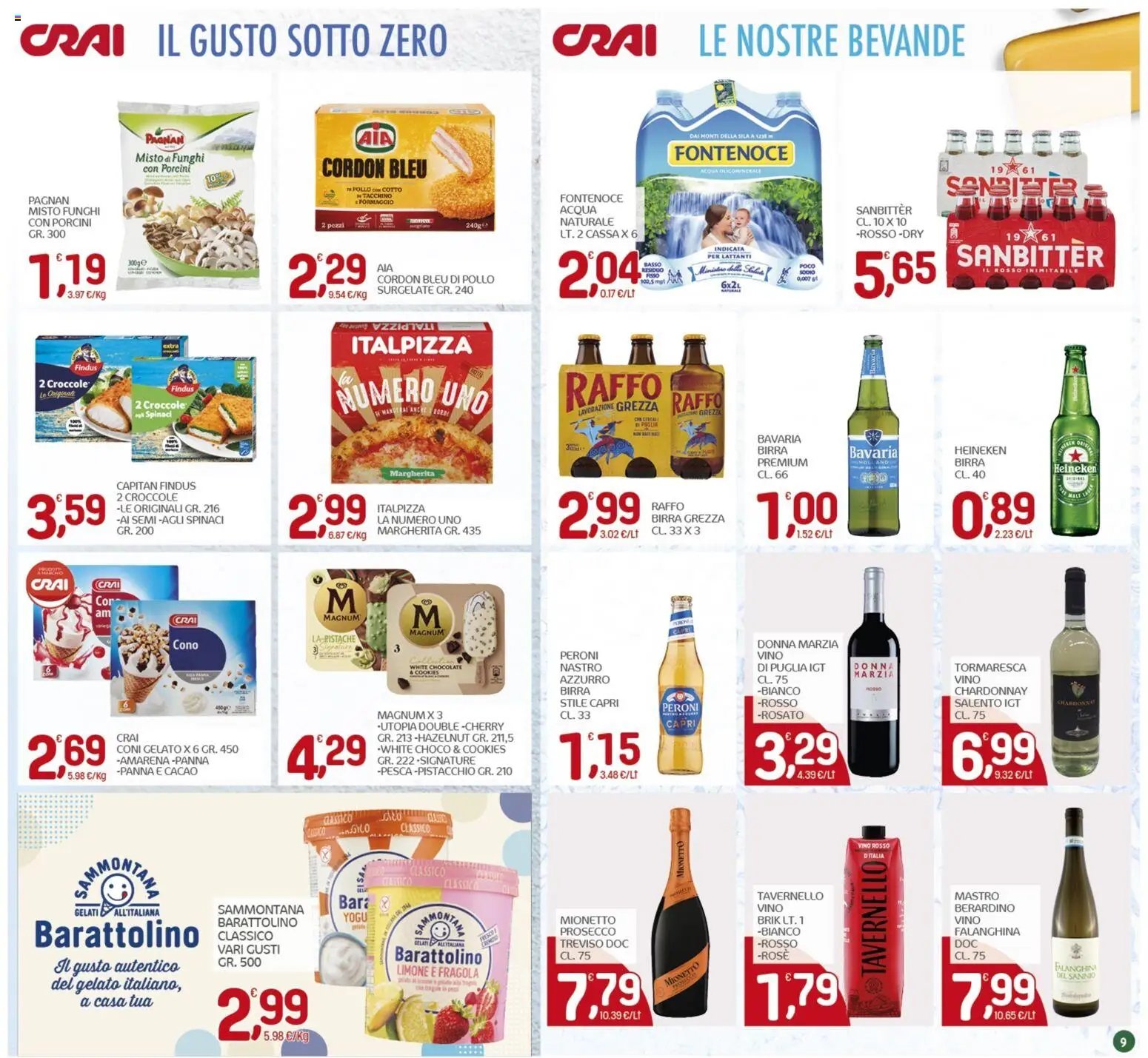 CRAI volantino Avetrana