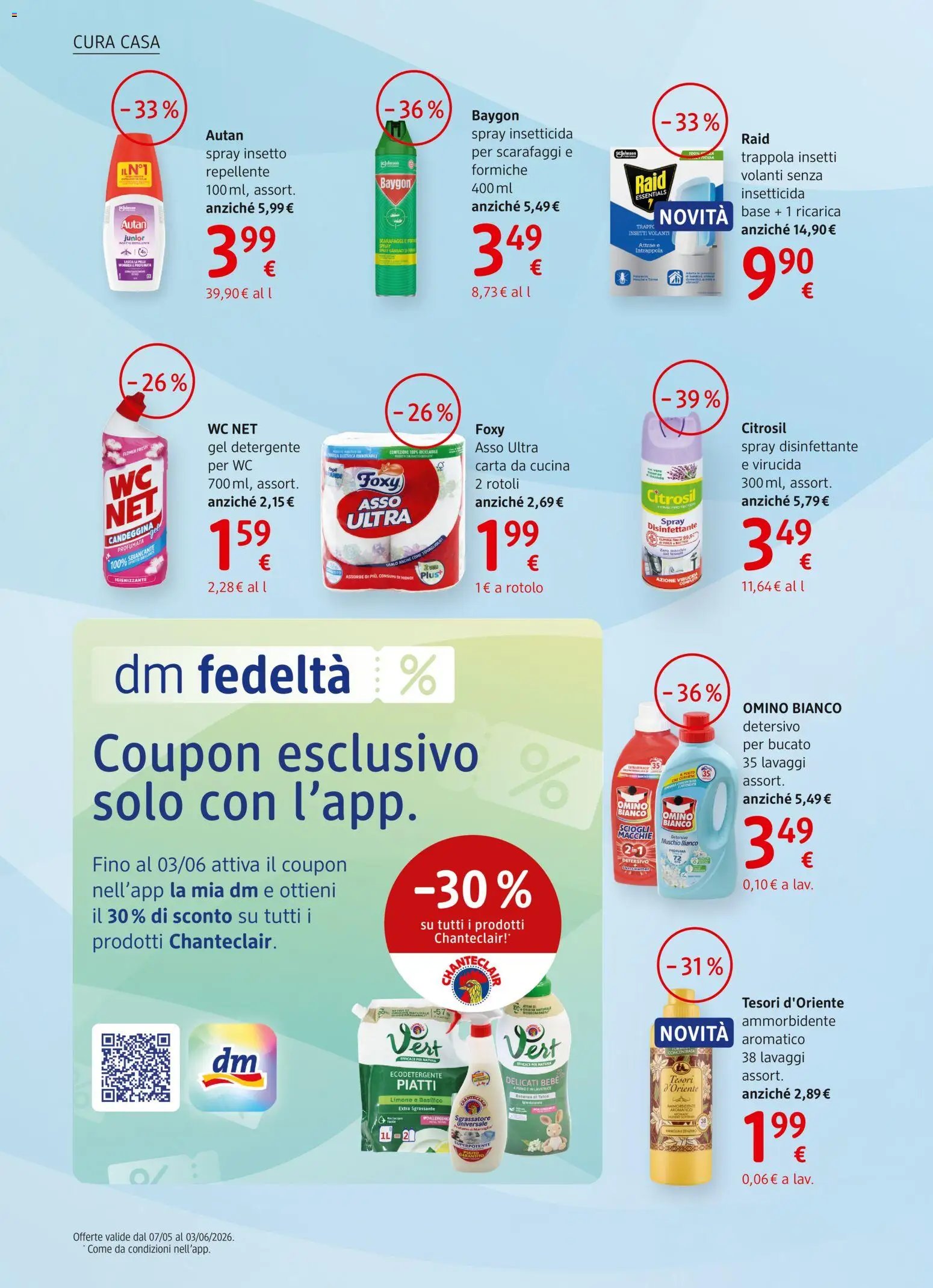 dm drogerie markt volantino