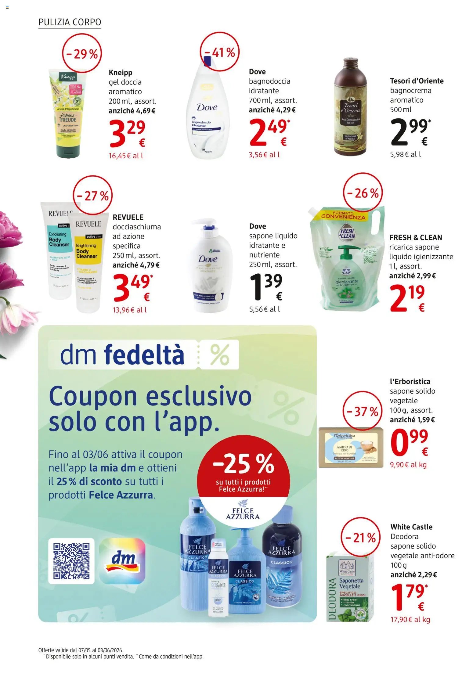 dm drogerie markt volantino