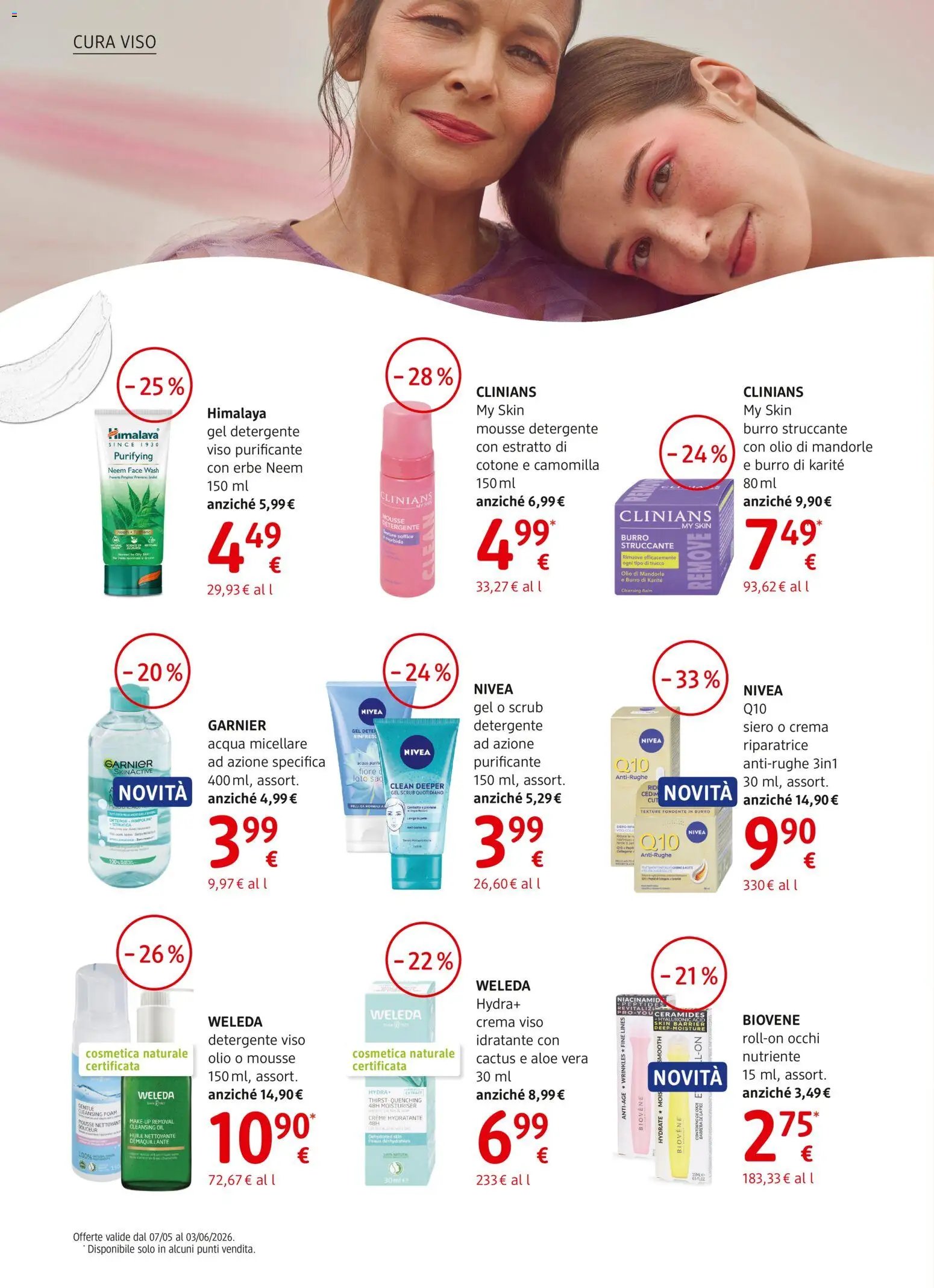 dm drogerie markt volantino