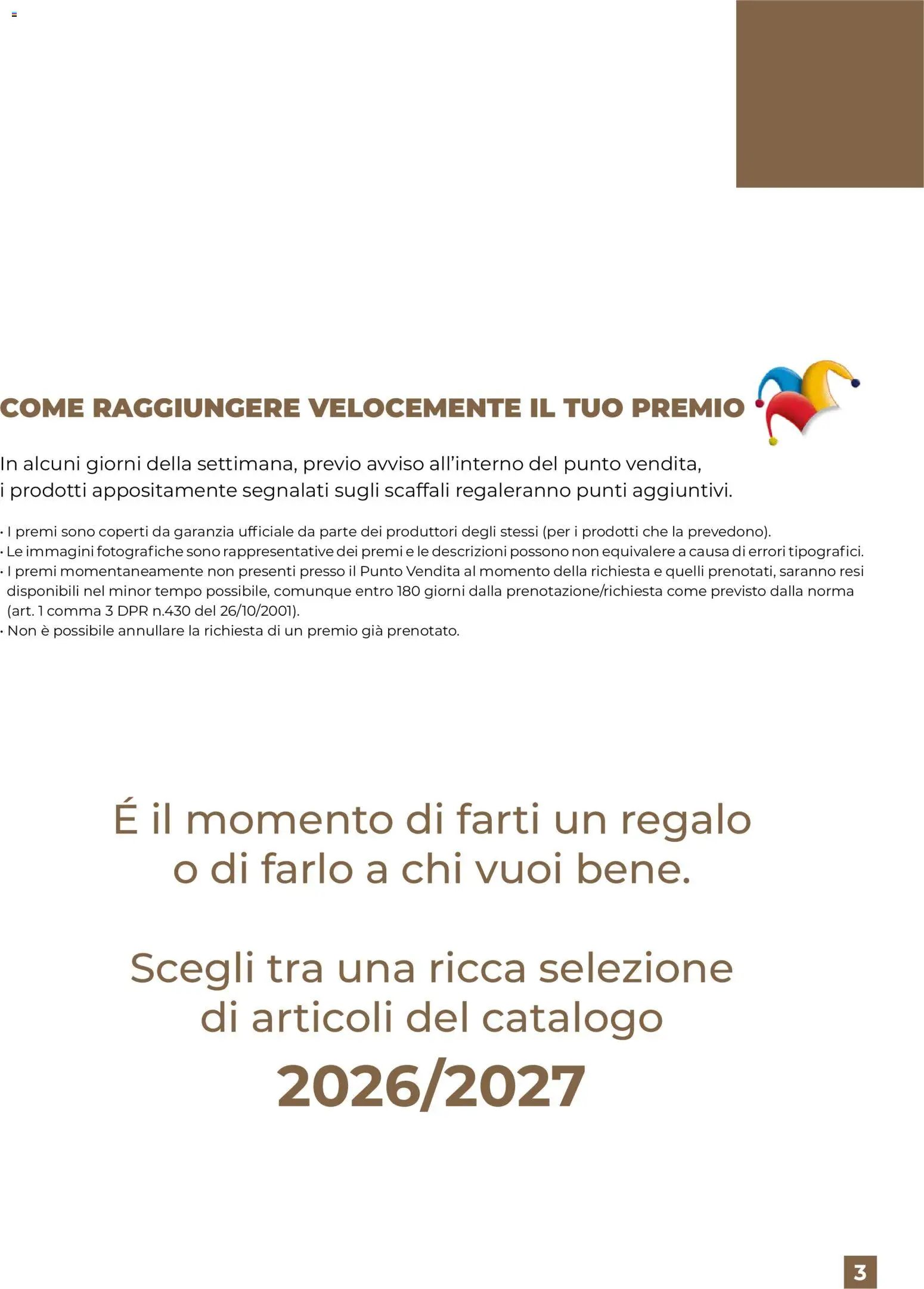 Galassia Catalogo Premi 2026