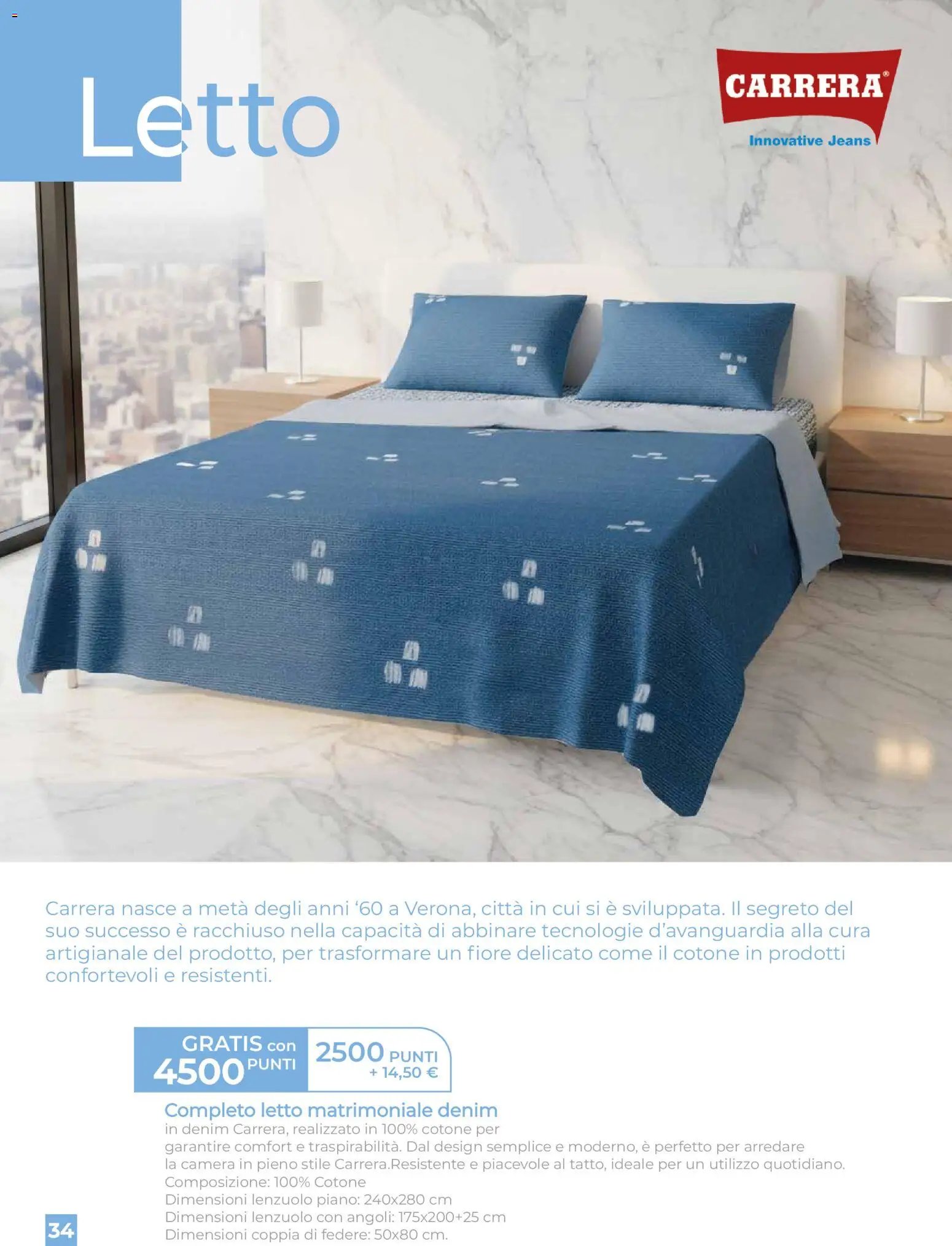 Galassia Catalogo Premi 2026