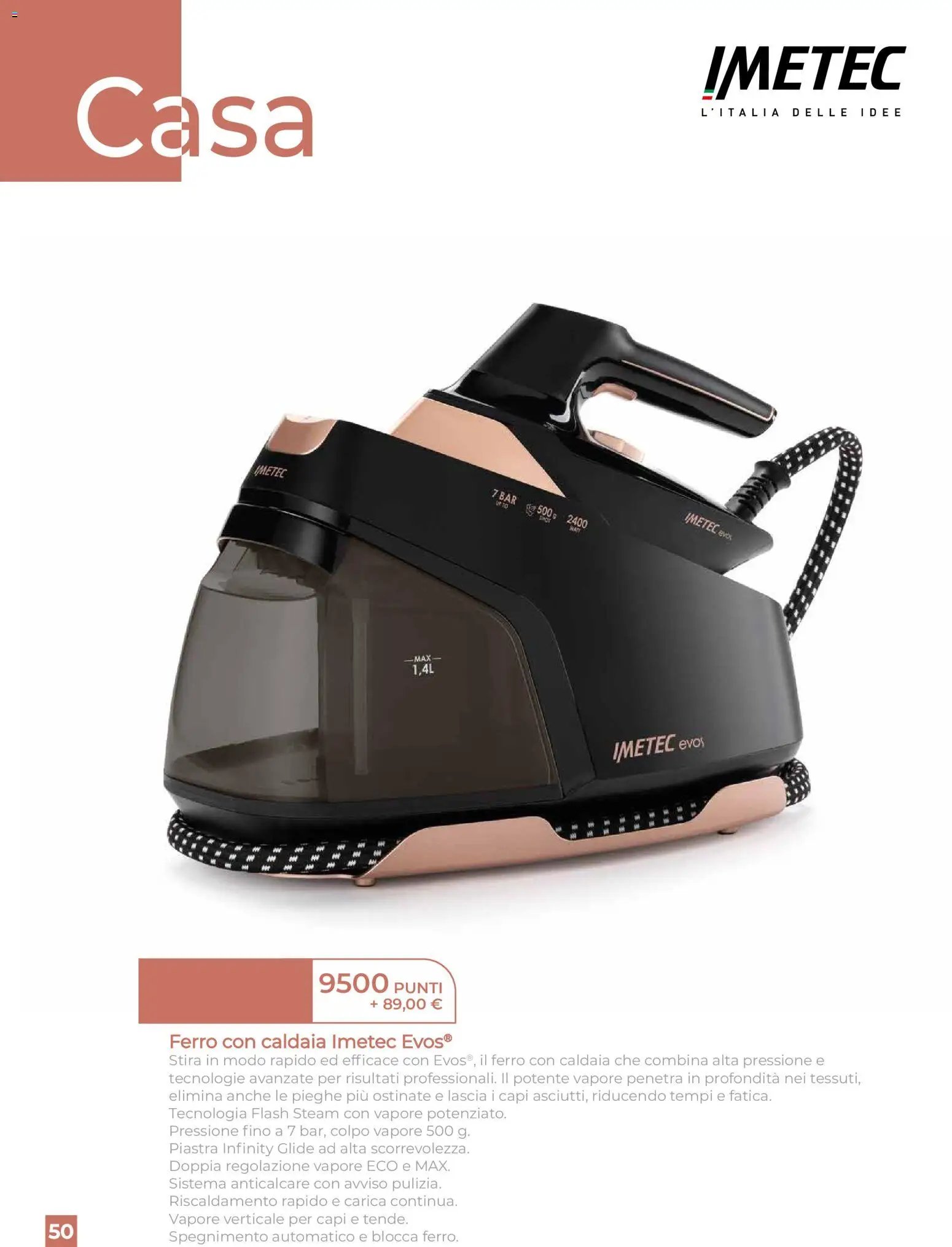 Galassia Catalogo Premi 2026