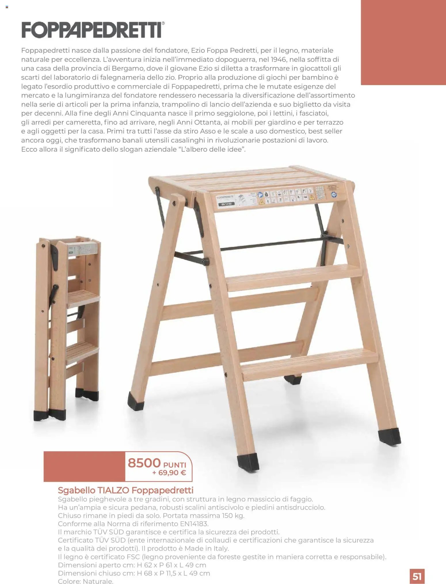 Galassia Catalogo Premi 2026
