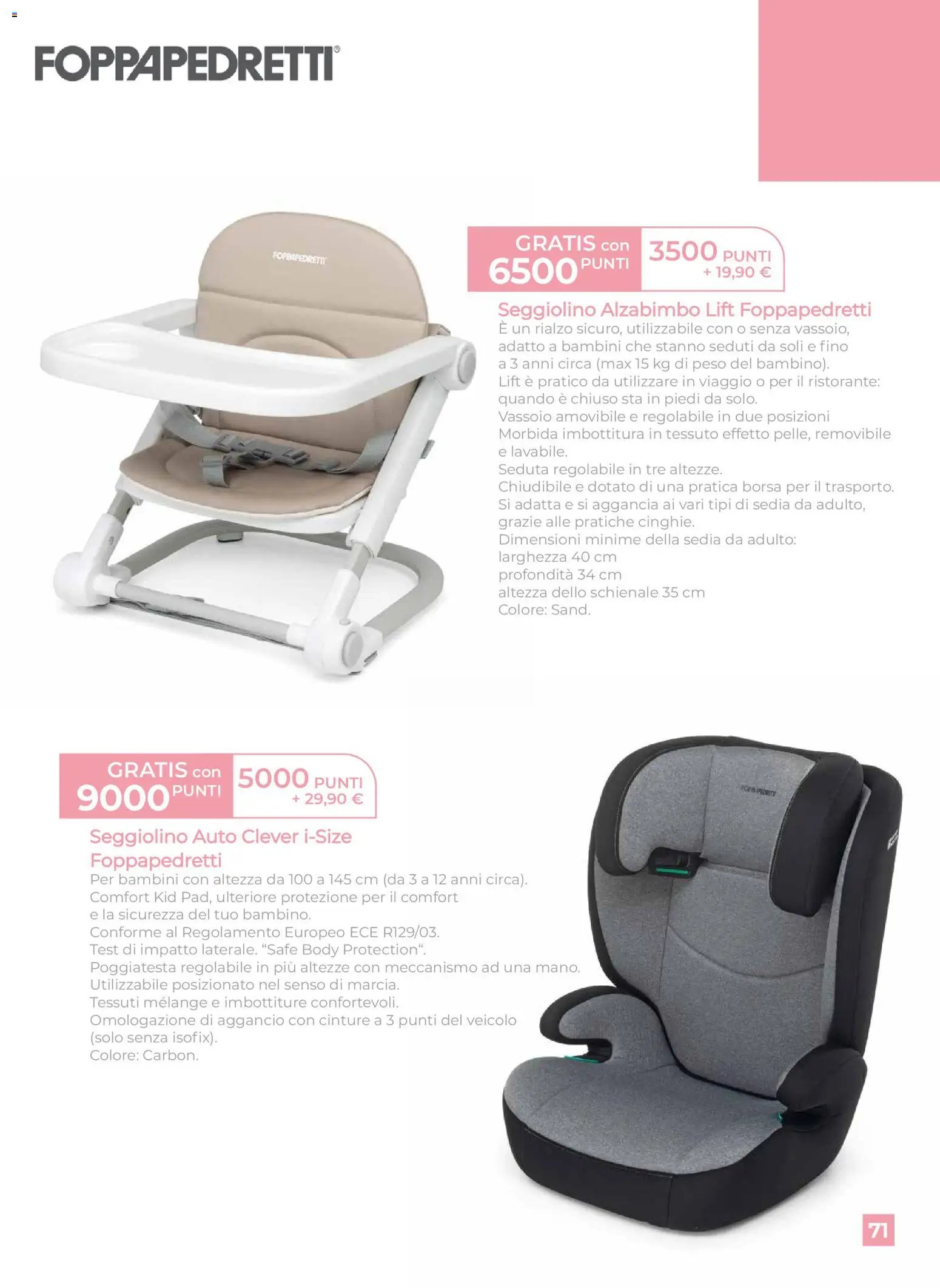 Galassia Catalogo Premi 2026