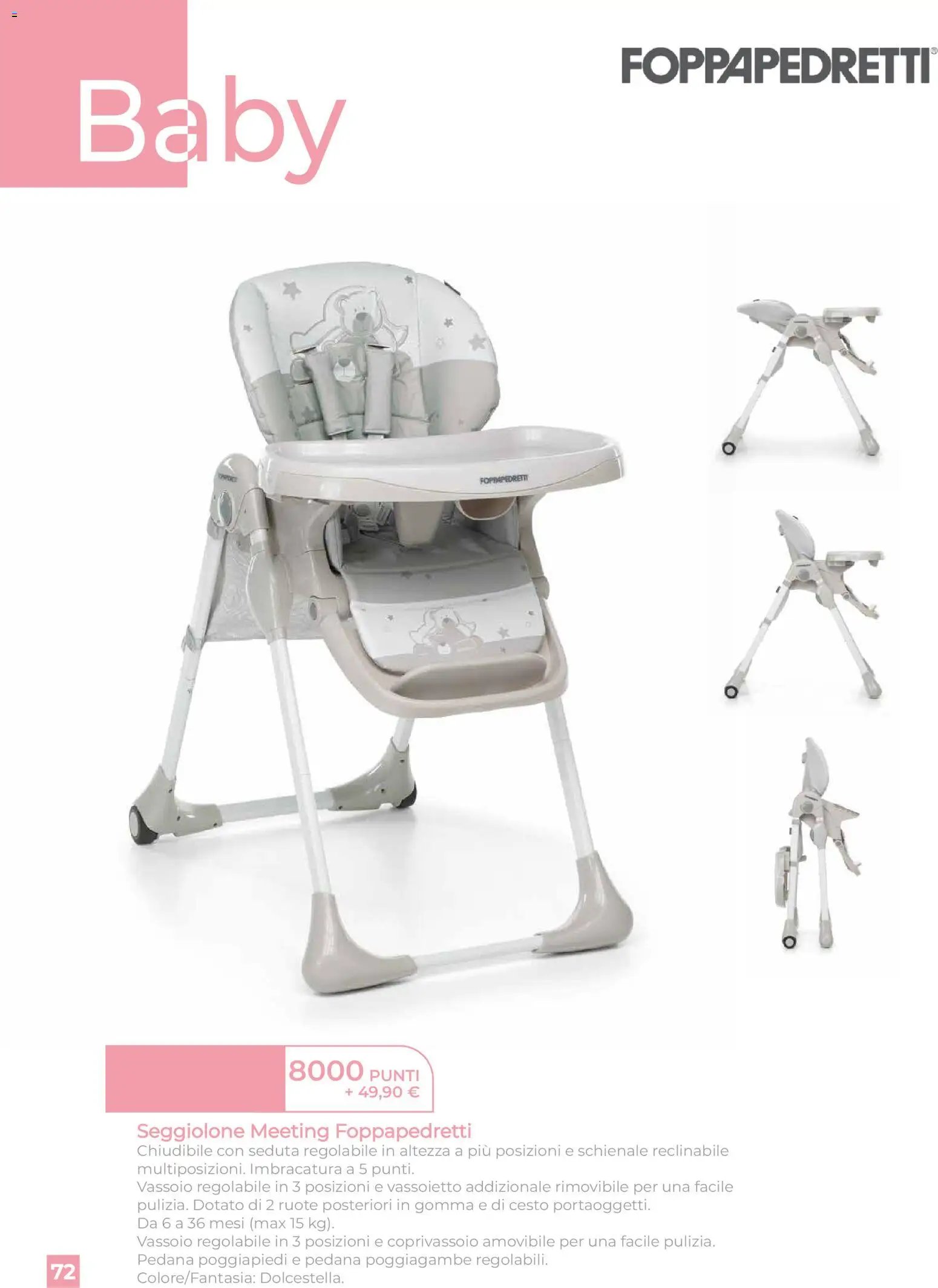 Galassia Catalogo Premi 2026