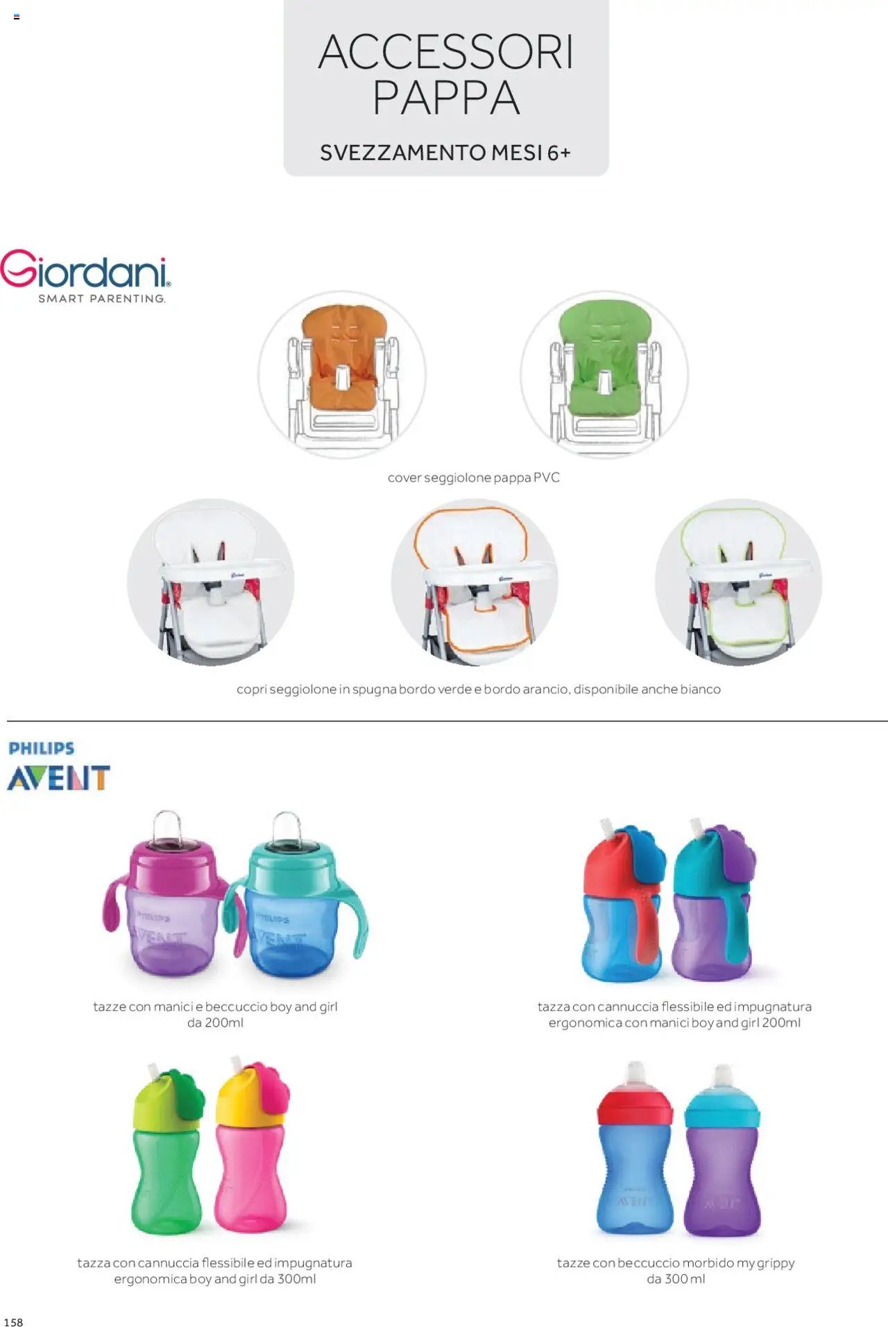 Catalogo Il Seggiolone Prenatal	 (2025-01-01 - 2025-12-31)