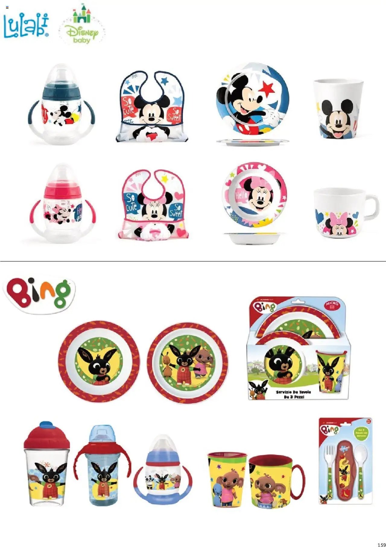 Catalogo Il Seggiolone Prenatal	 (2025-01-01 - 2025-12-31)