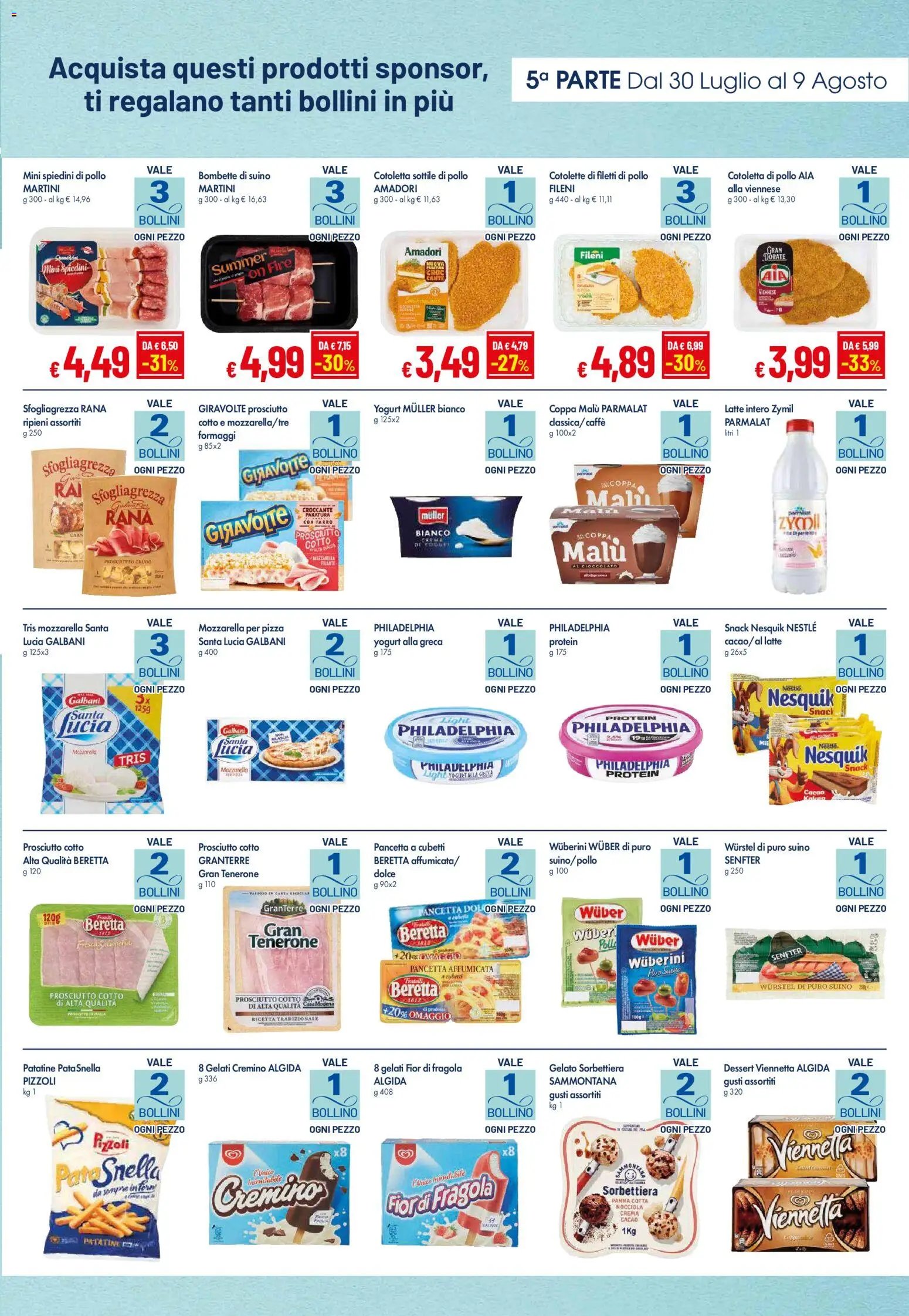 Galassia volantino Grandi Marche