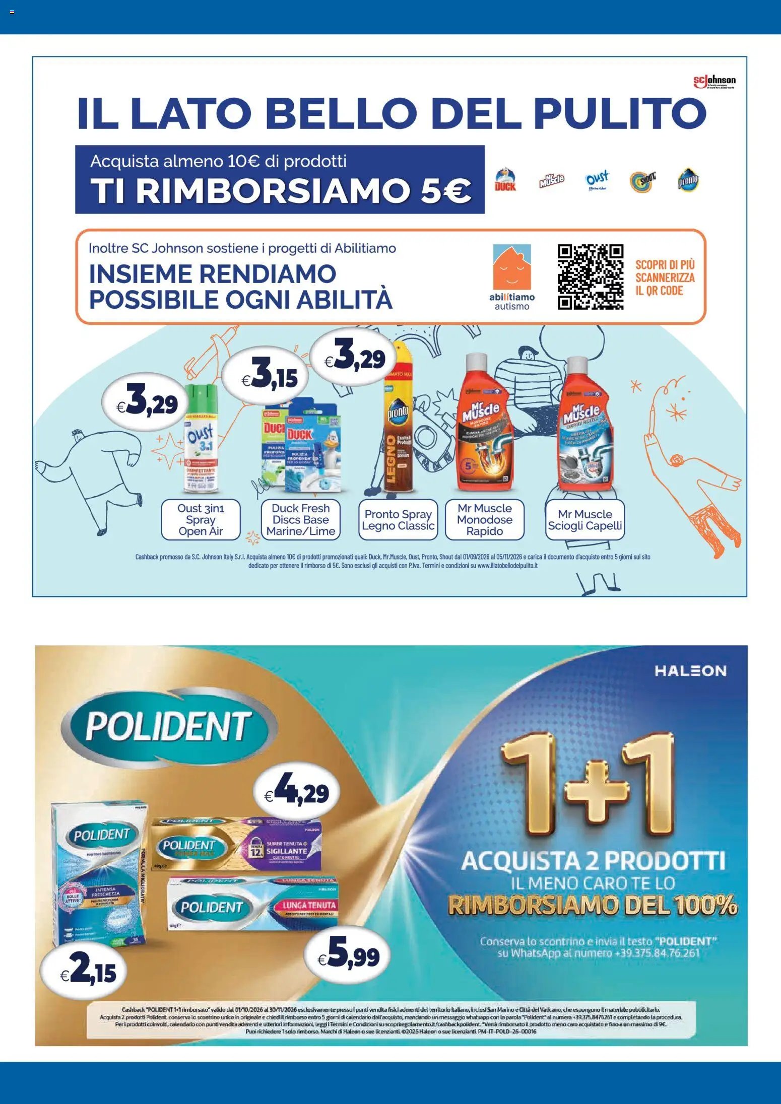Galassia volantino Grandi Marche