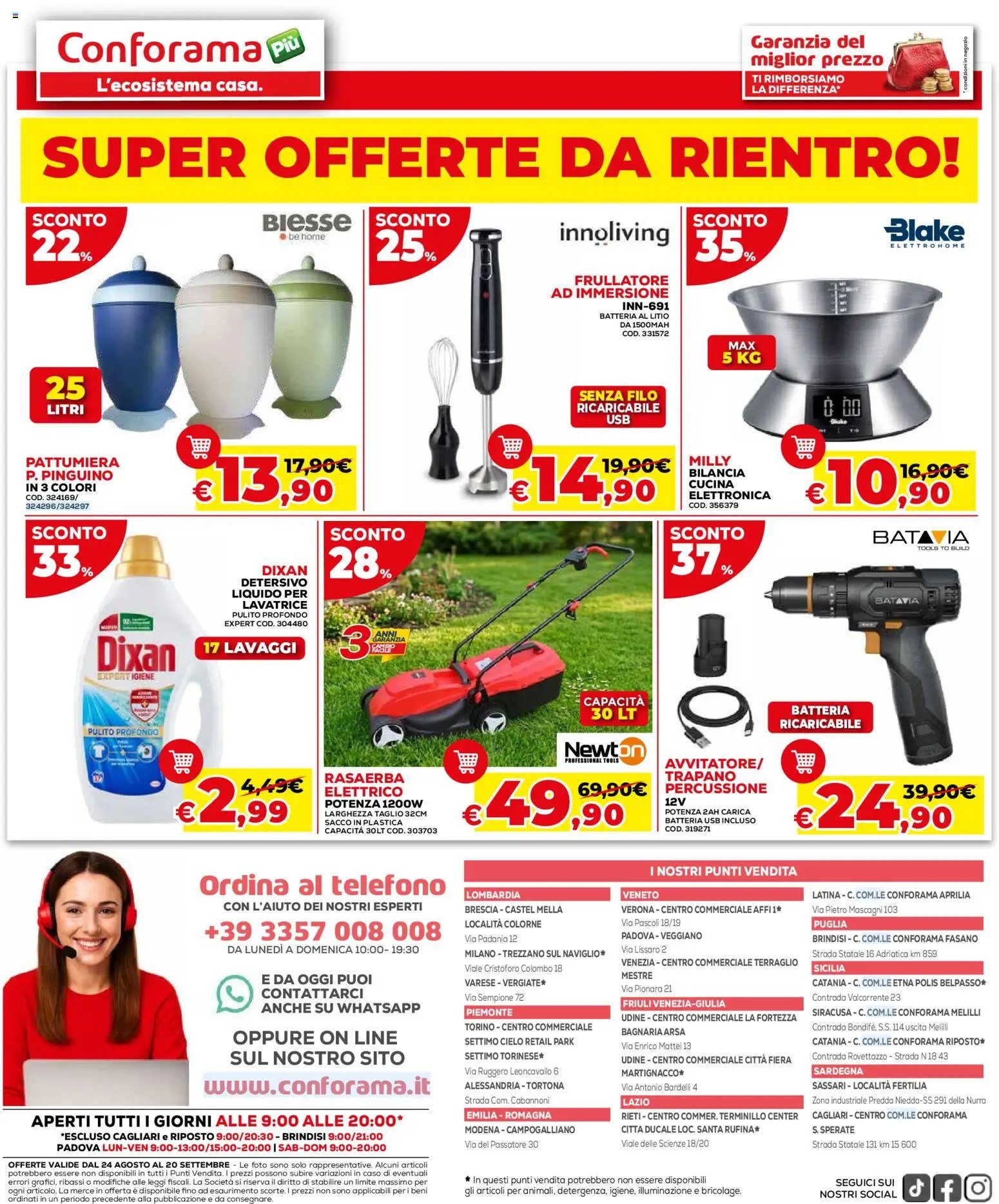 Conforama volantino
