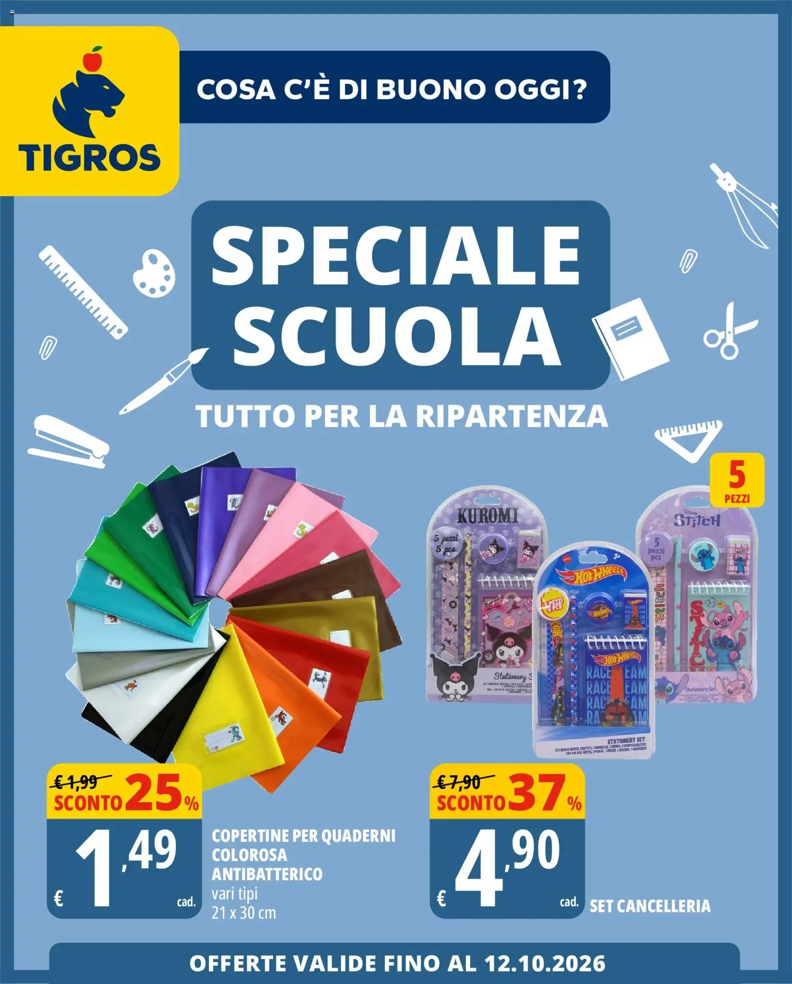 Tigros volantino Scuola