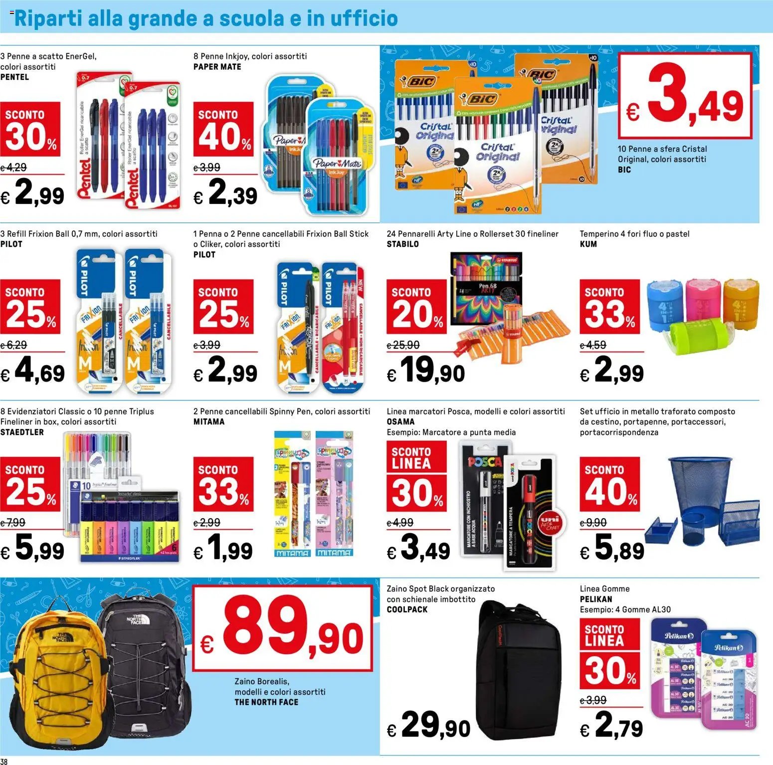 Volantino Iper	 (2026-01-07 - 2026-01-18)