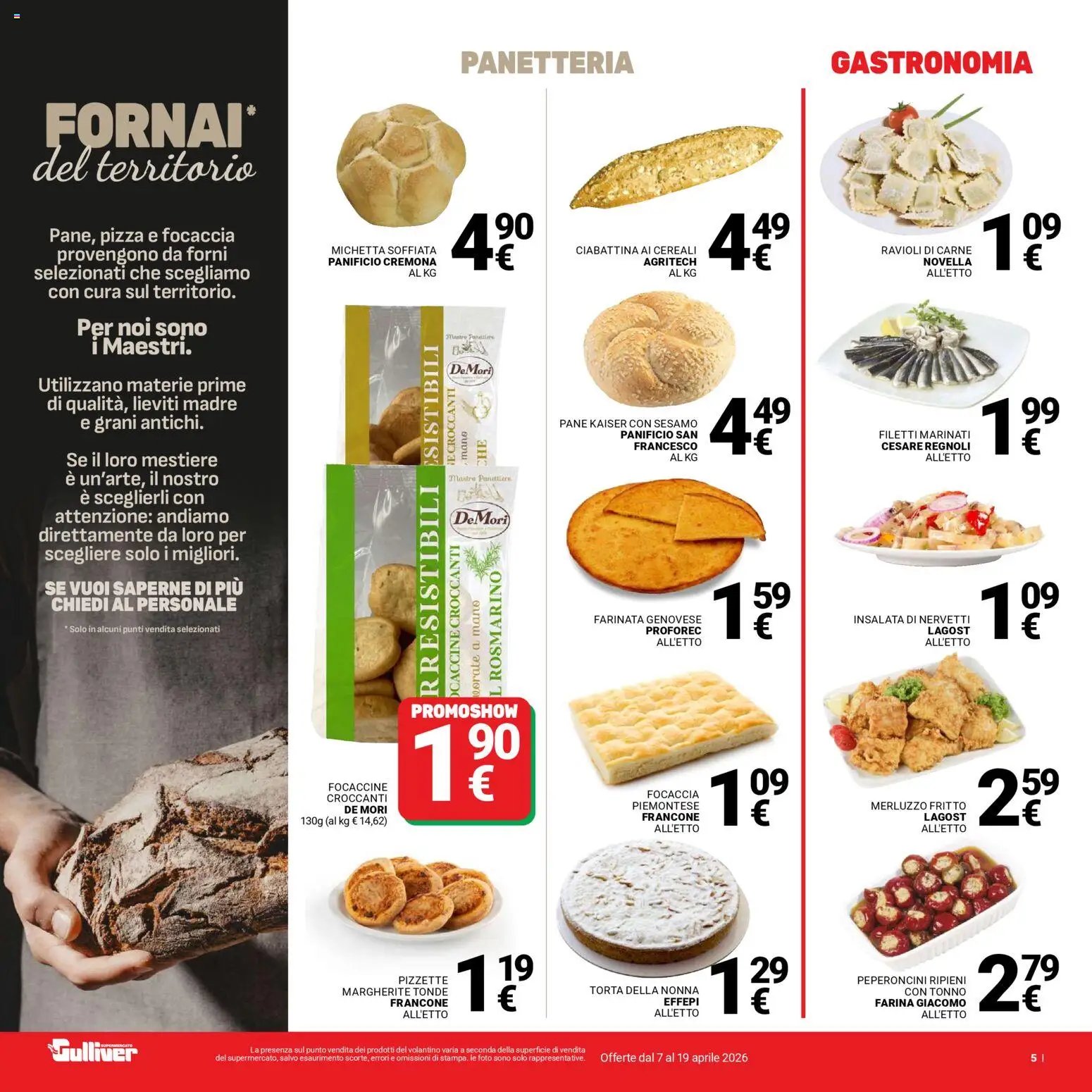 Gulliver volantino (2026-04-07 - 2026-04-19)
