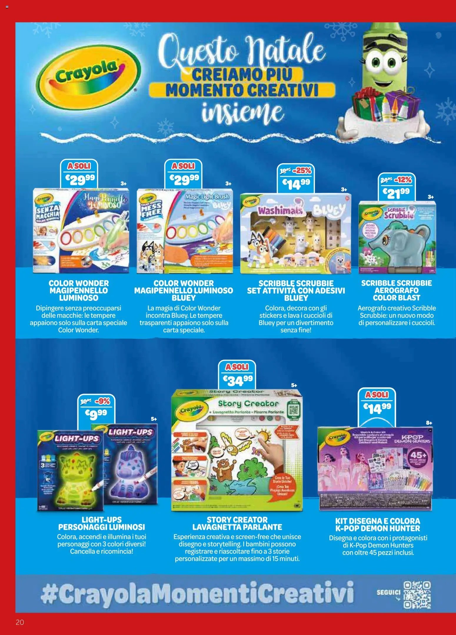 Prenatal volantino Natale