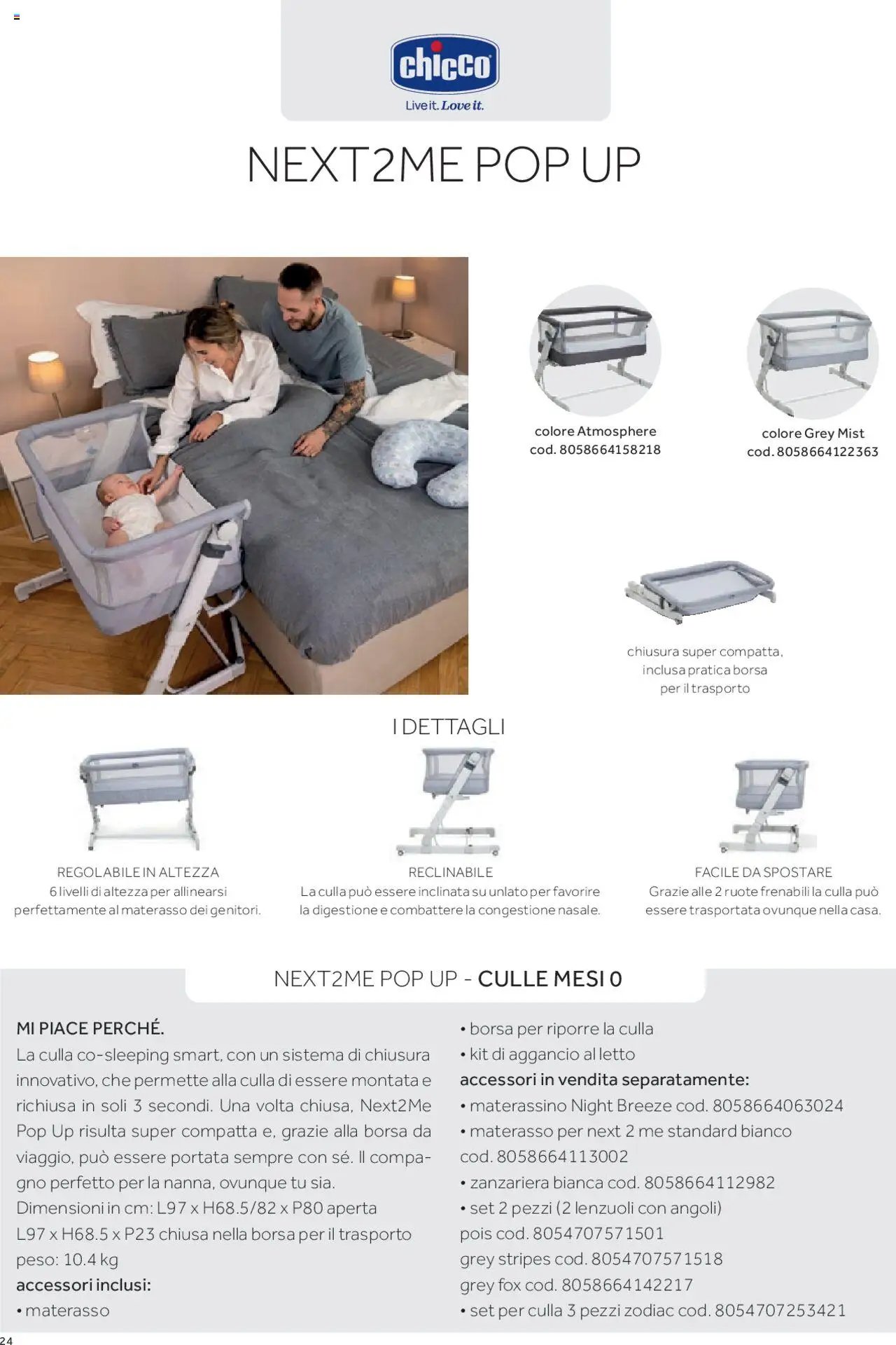 Catalogo Camarette e Lettini Prenatal	 (2025-01-01 - 2025-12-31)