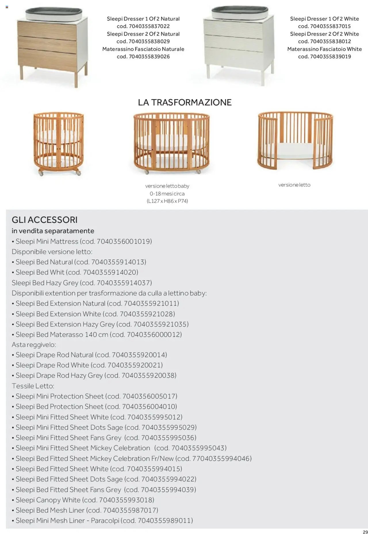 Catalogo Camarette e Lettini Prenatal	 (2025-01-01 - 2025-12-31)