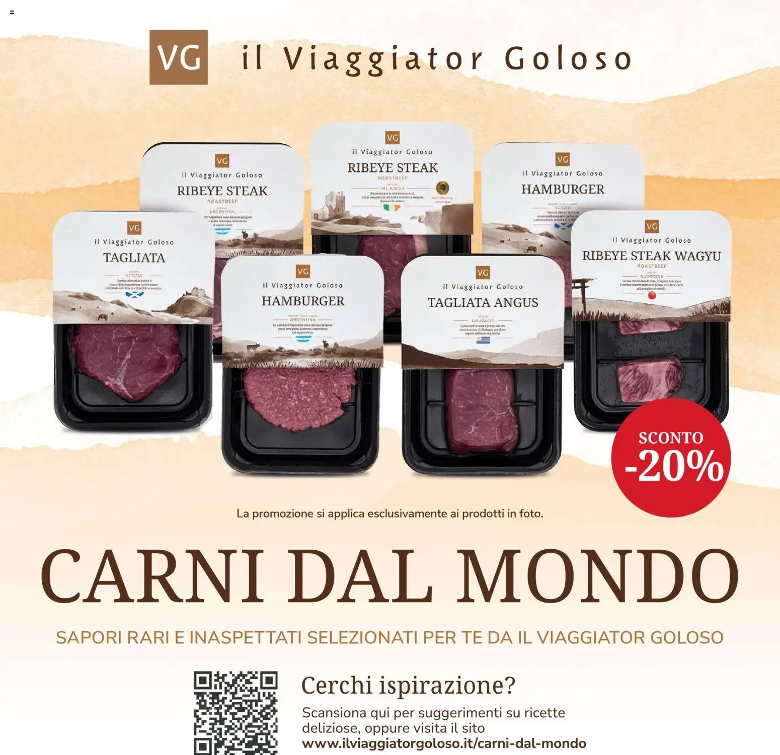 Volantino Iper	 (2025-11-03 - 2025-11-16)