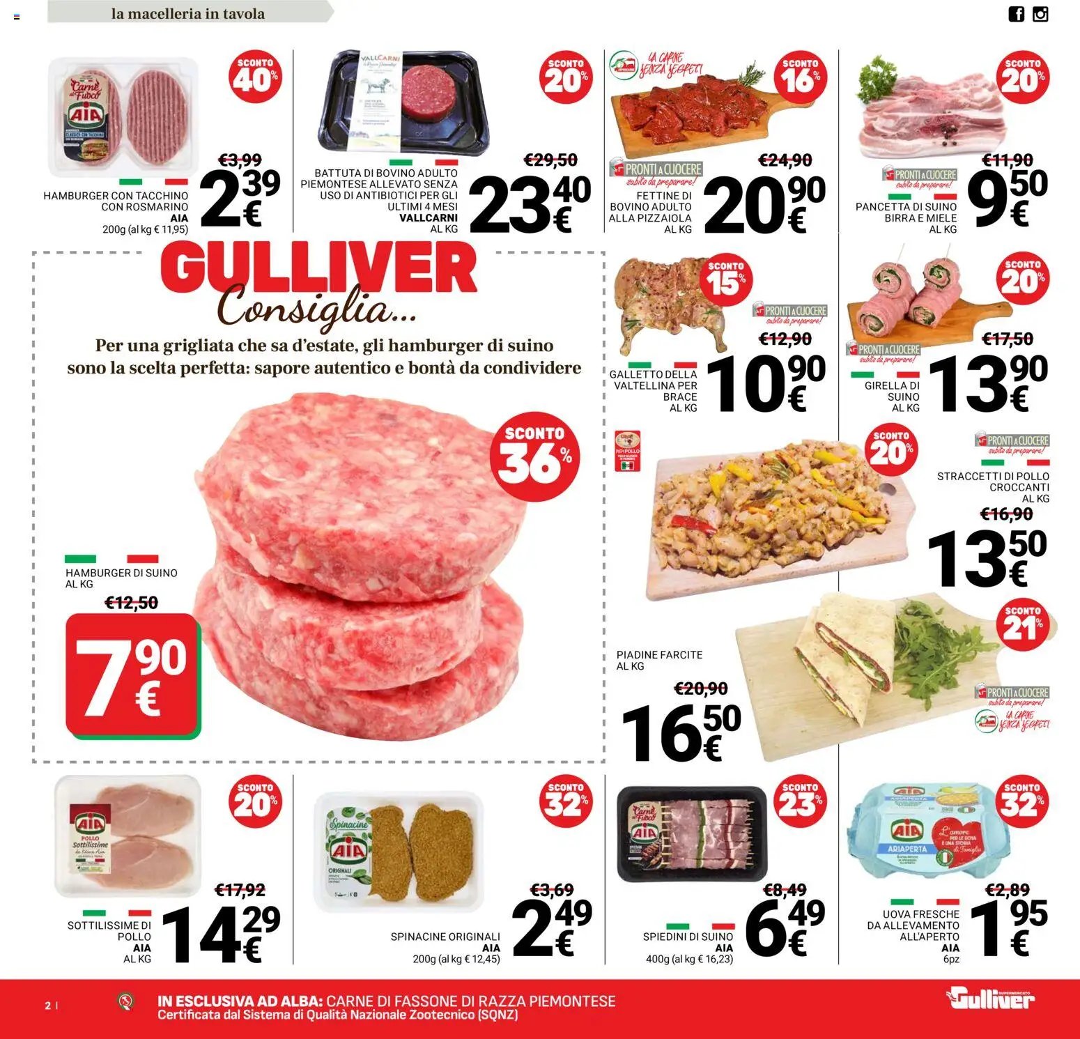 Gulliver volantino