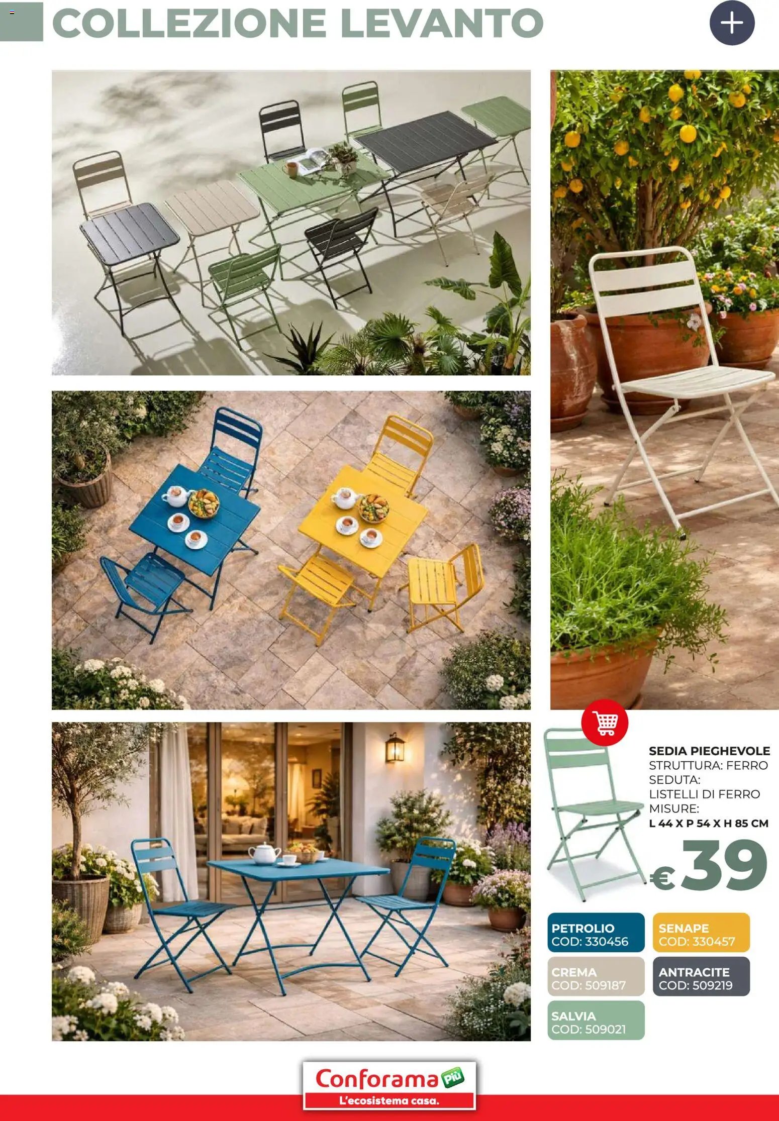 Conforama volantino Giardino (2026-03-19 - 2026-05-31)