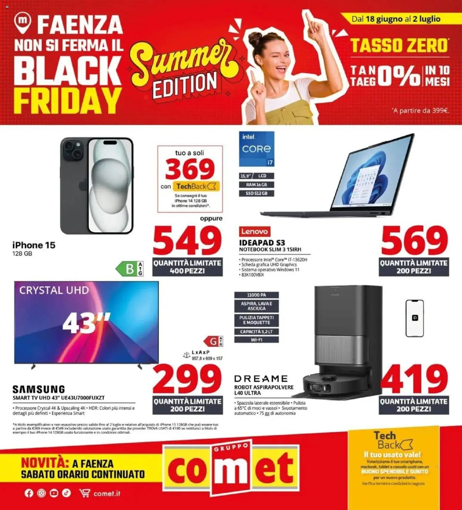 Comet - Summer Black Friday