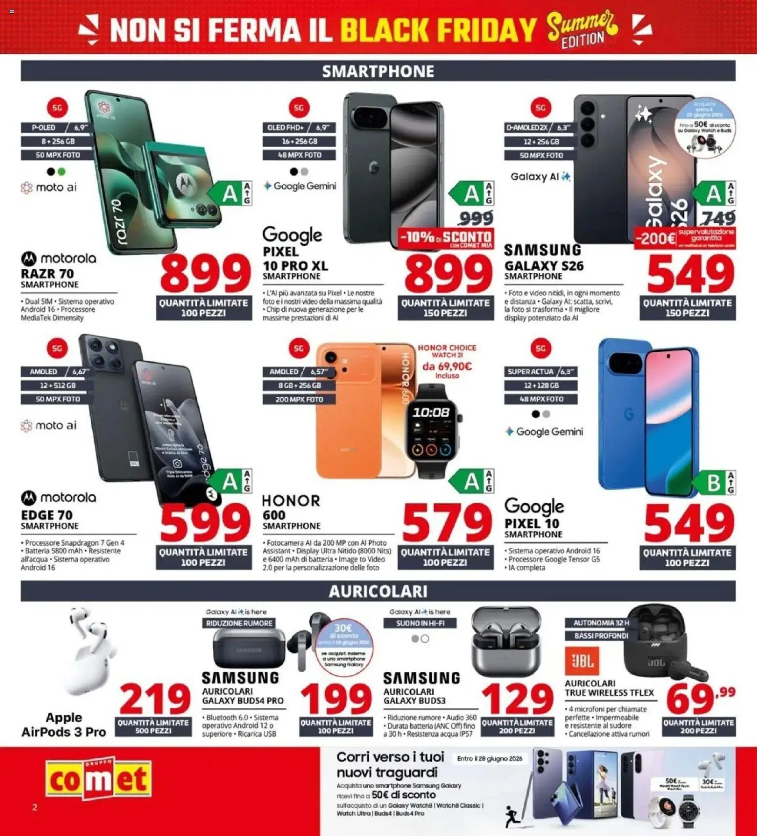 Comet - Summer Black Friday