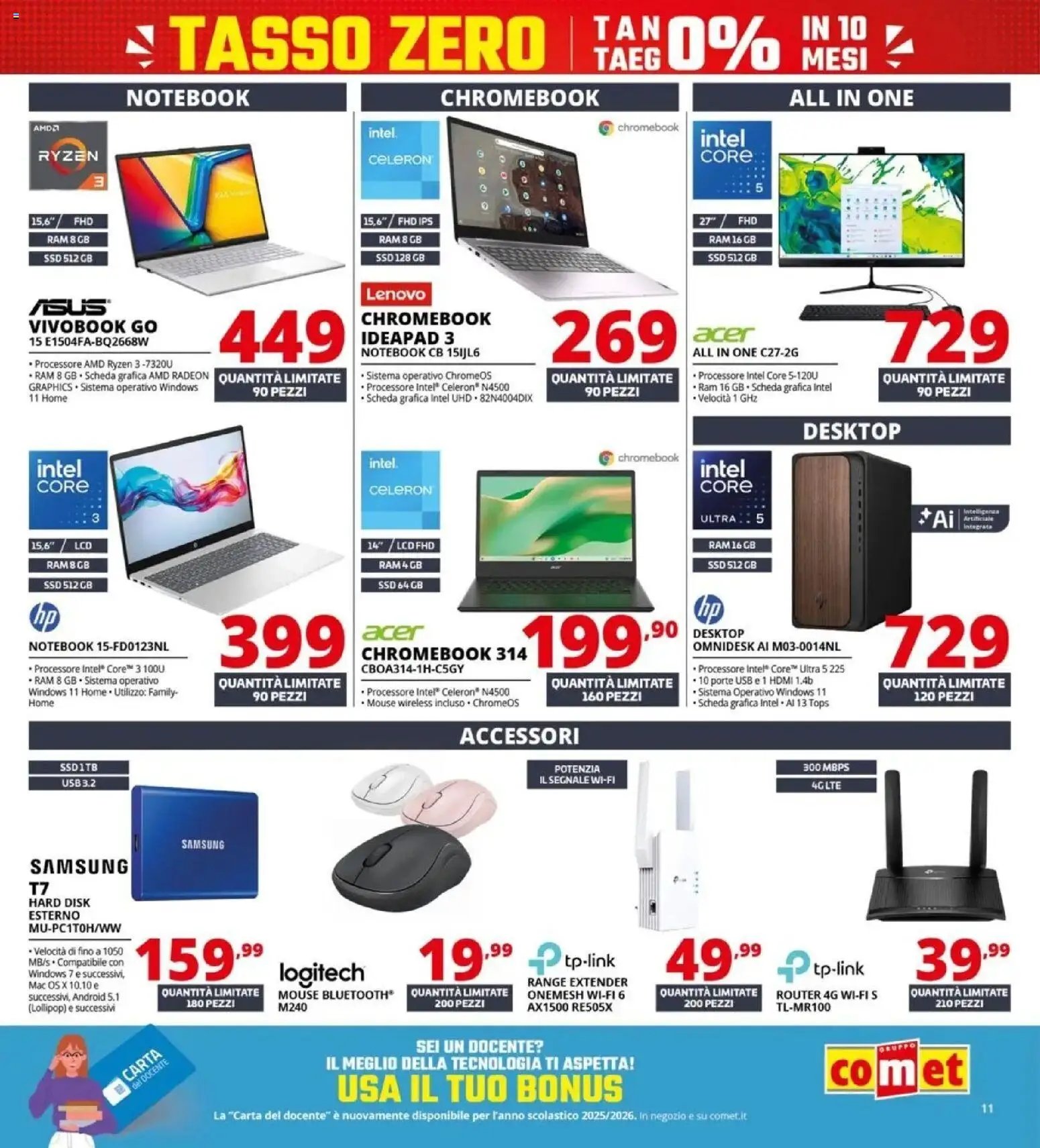 Comet - Summer Black Friday