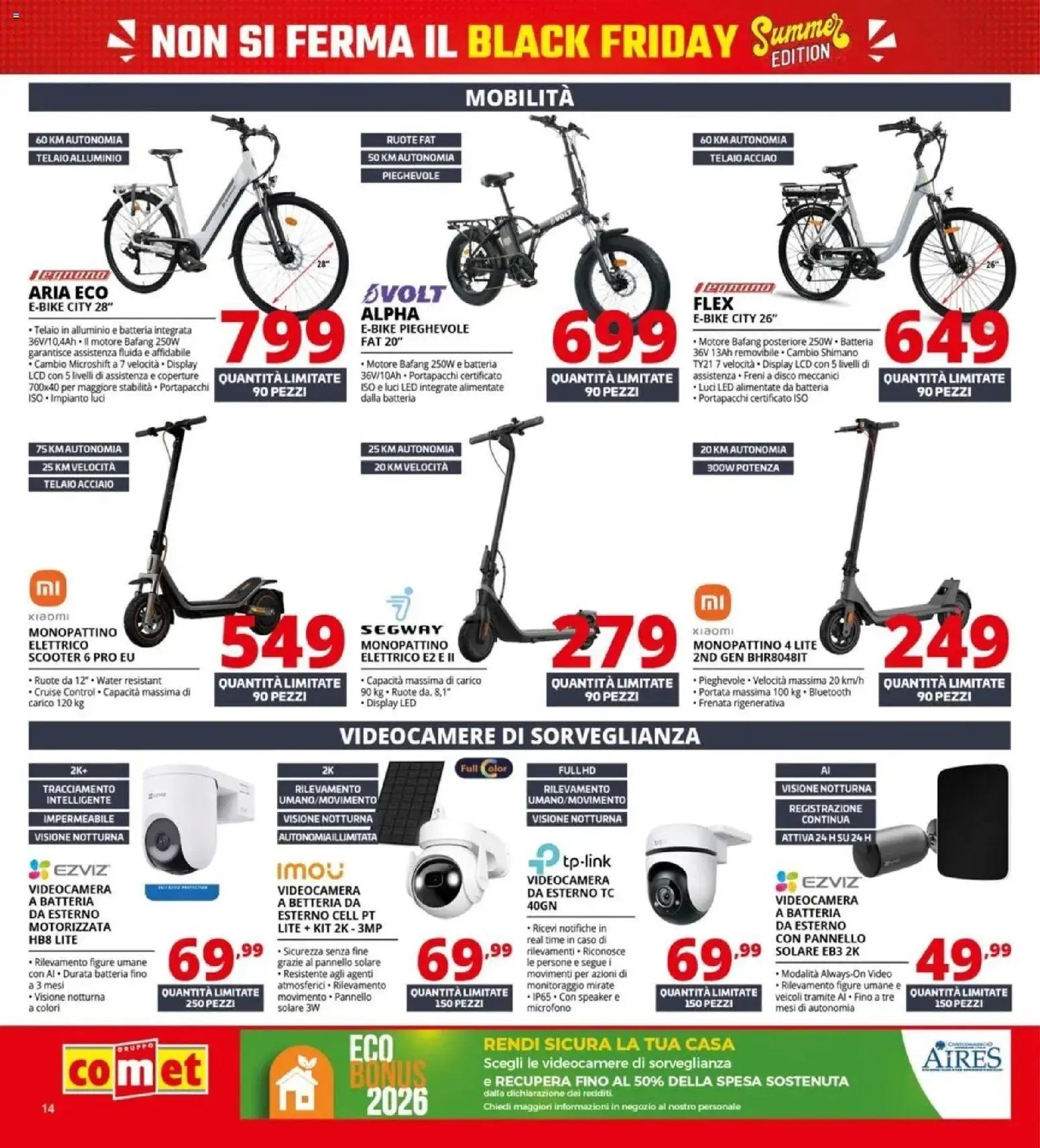Comet - Summer Black Friday