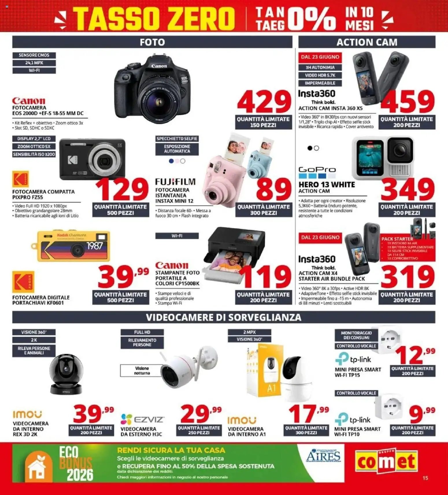 Comet - Summer Black Friday