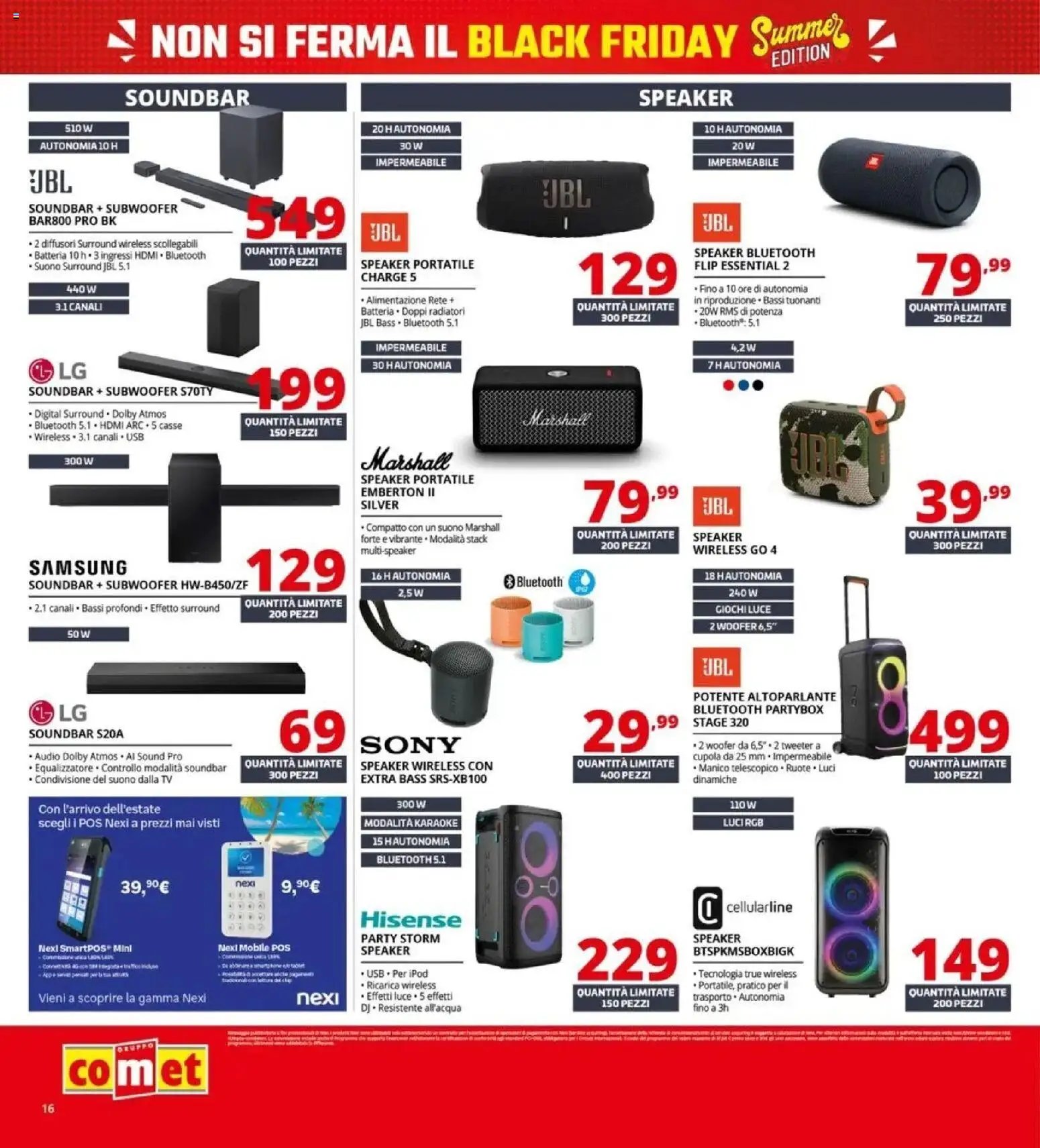 Comet - Summer Black Friday
