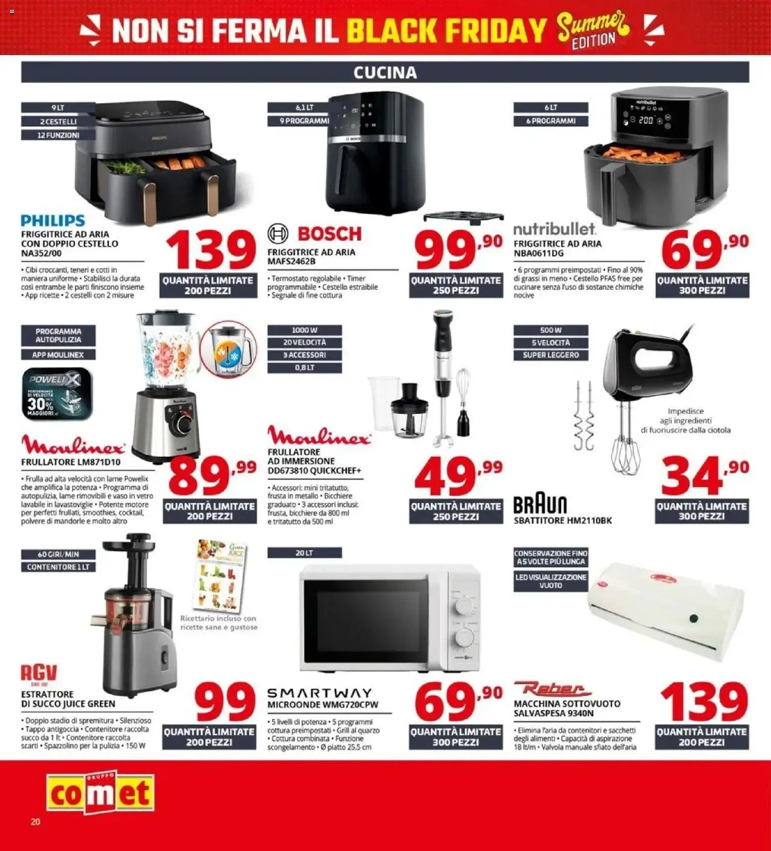 Comet - Summer Black Friday