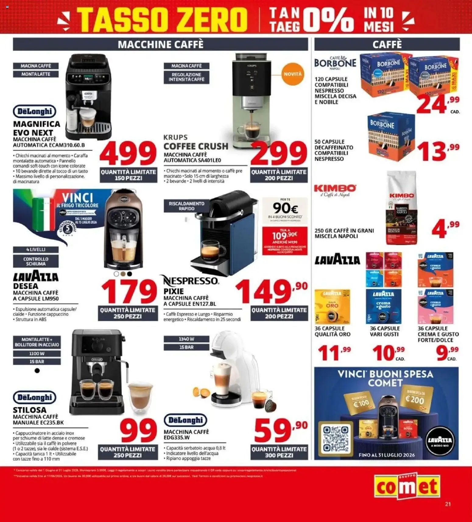 Comet - Summer Black Friday