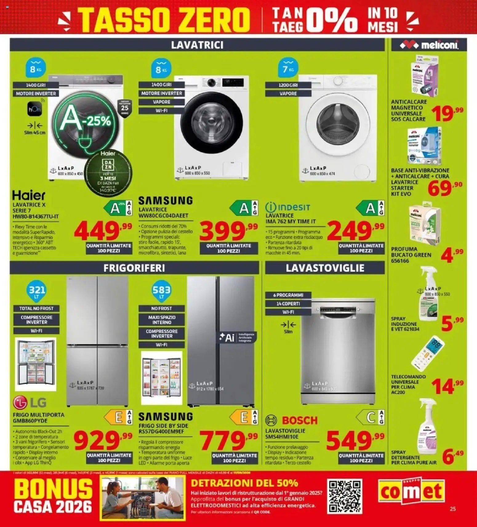 Comet - Summer Black Friday