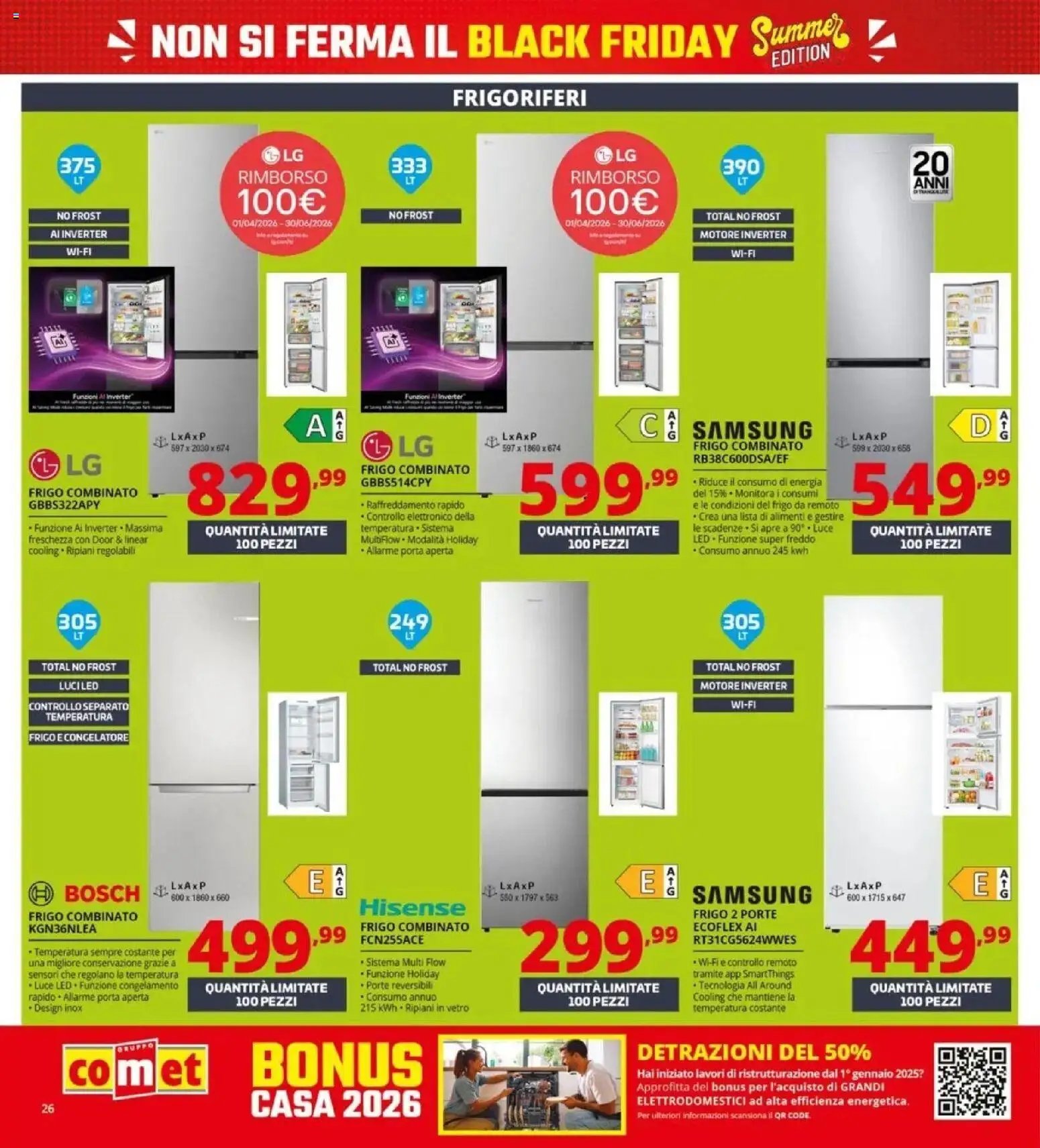 Comet - Summer Black Friday
