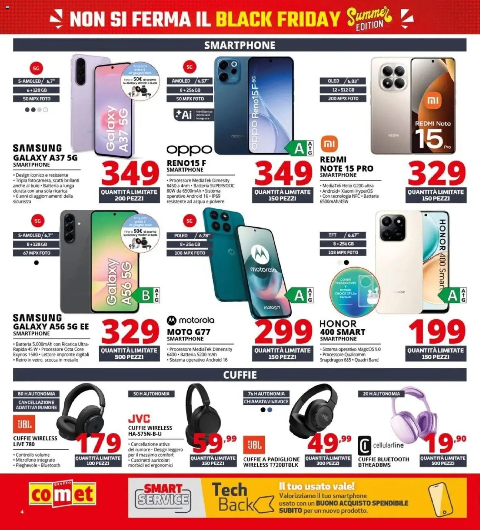 Comet - Summer Black Friday