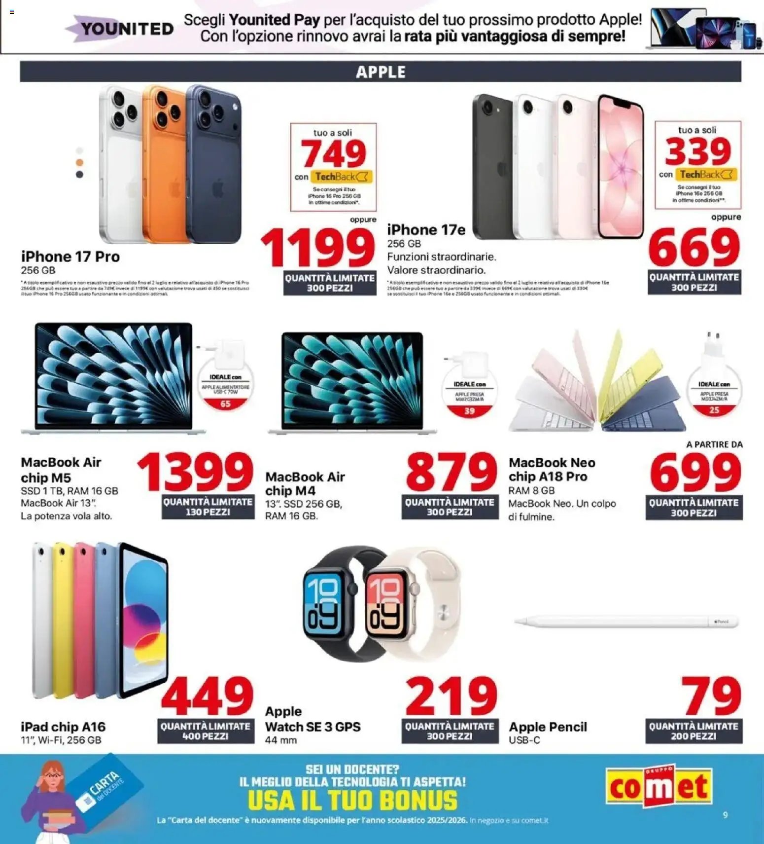 Comet - Summer Black Friday