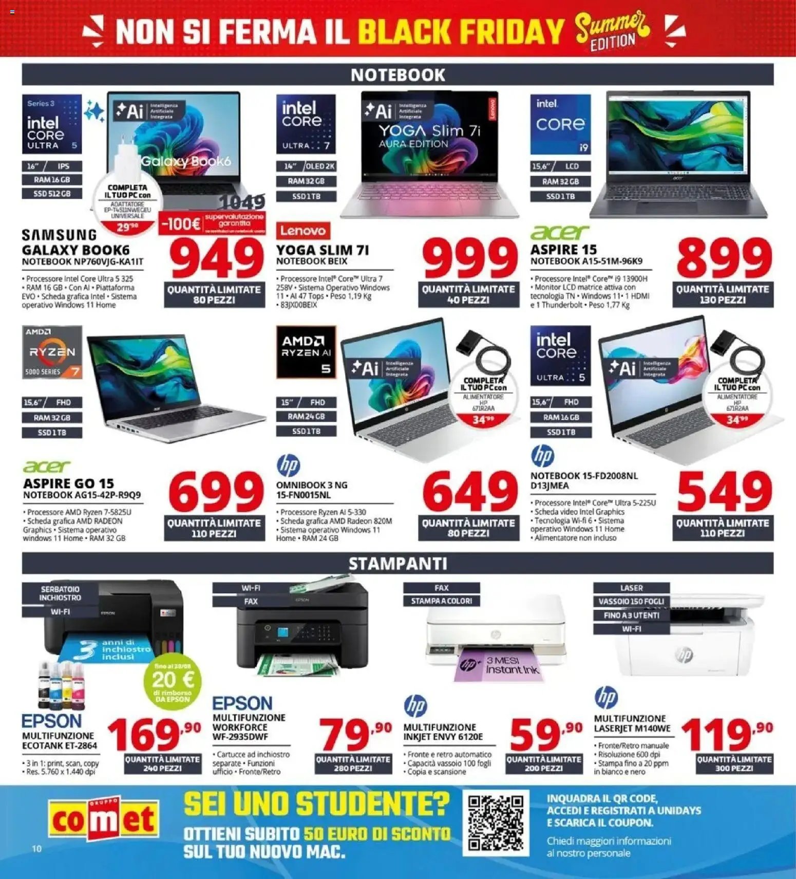 Comet - Summer Black Friday