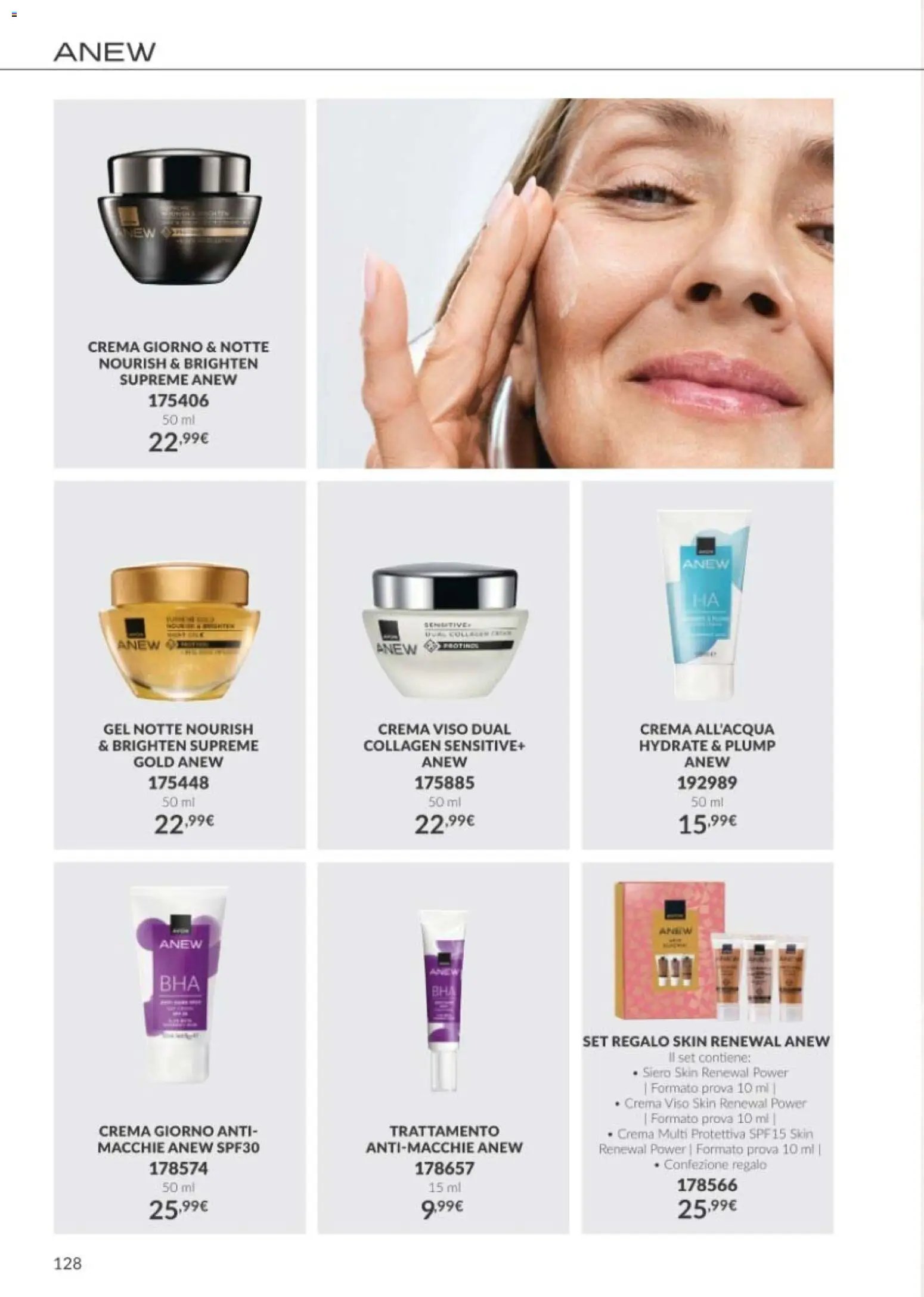 Avon catalogo - campagna 10/2026