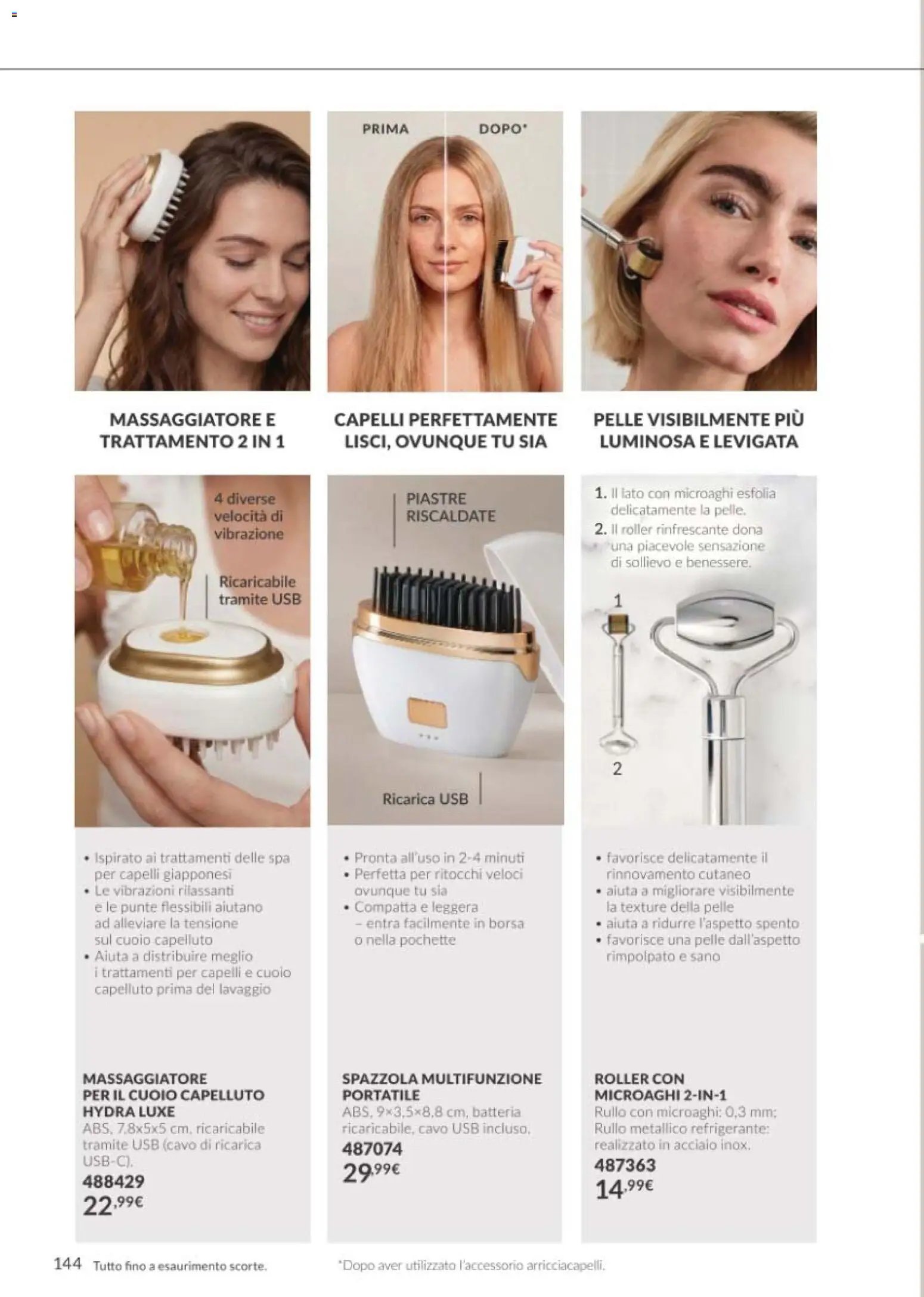 Avon catalogo - campagna 10/2026