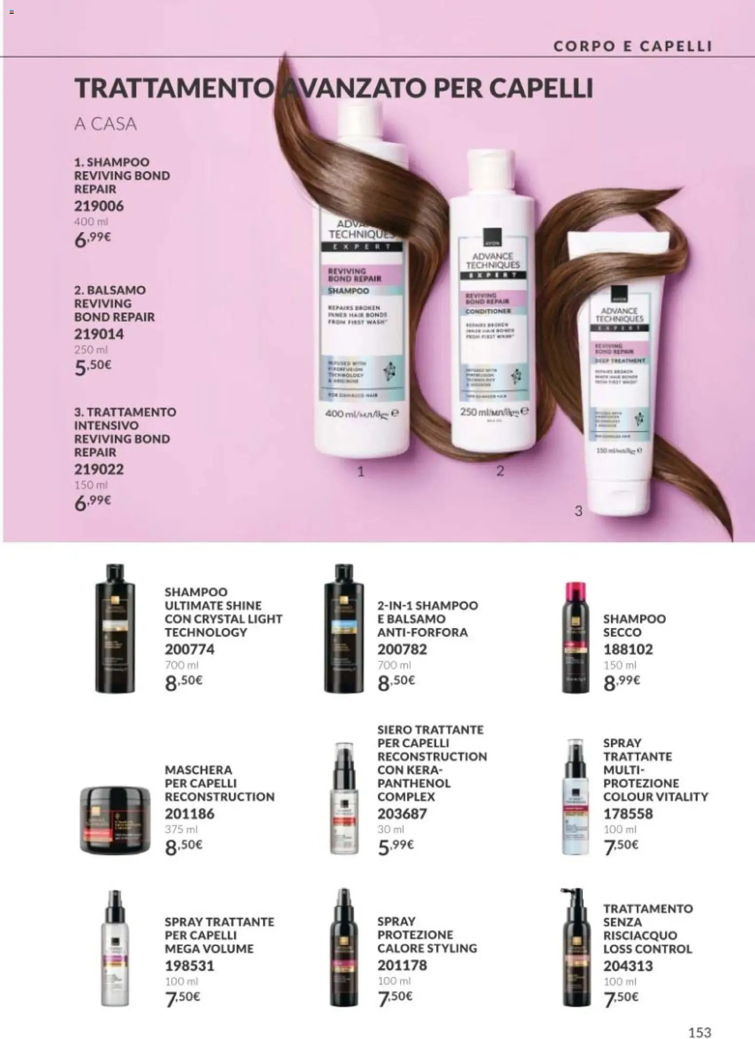 Avon catalogo - campagna 10/2026