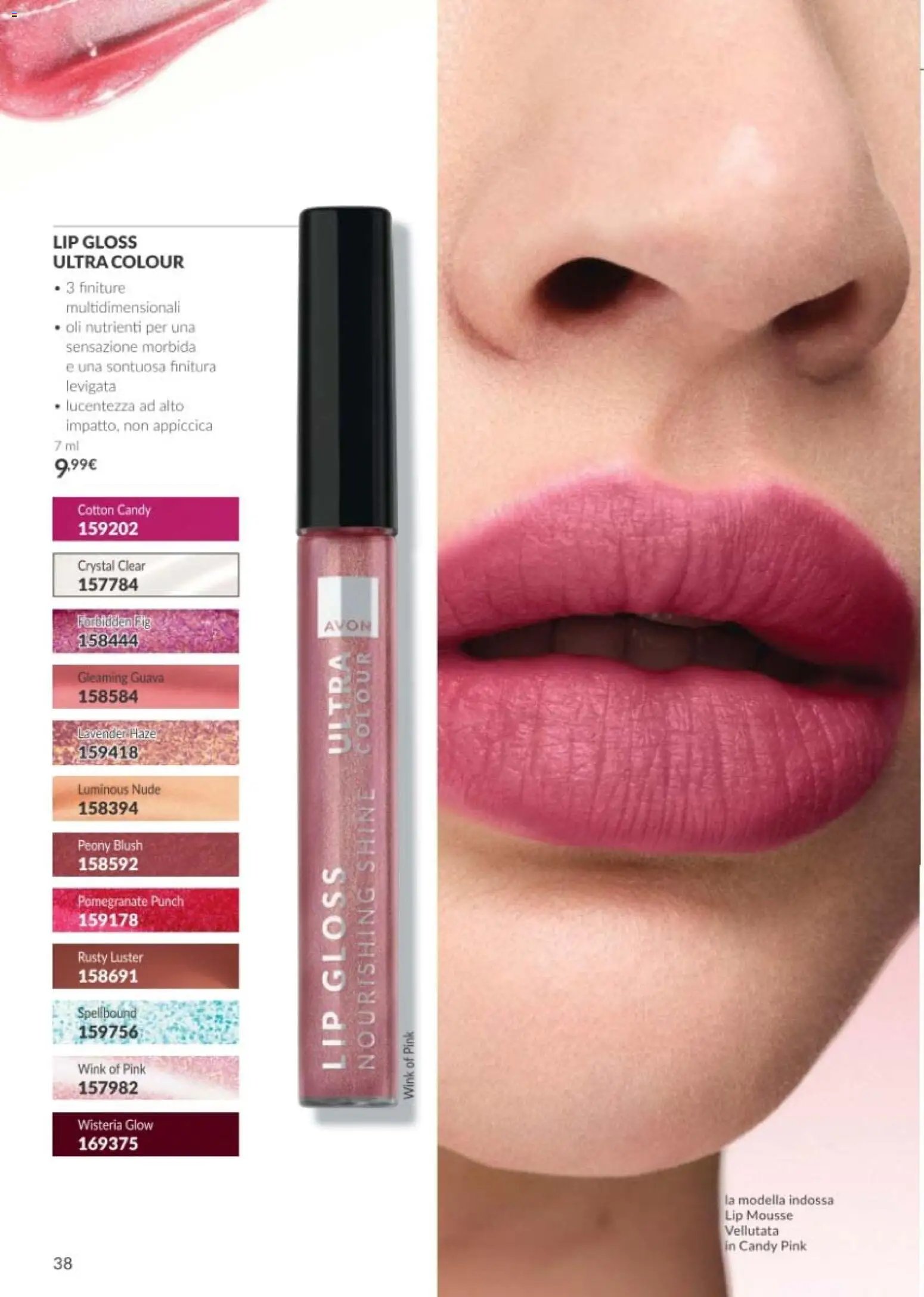 Avon catalogo - campagna 10/2026