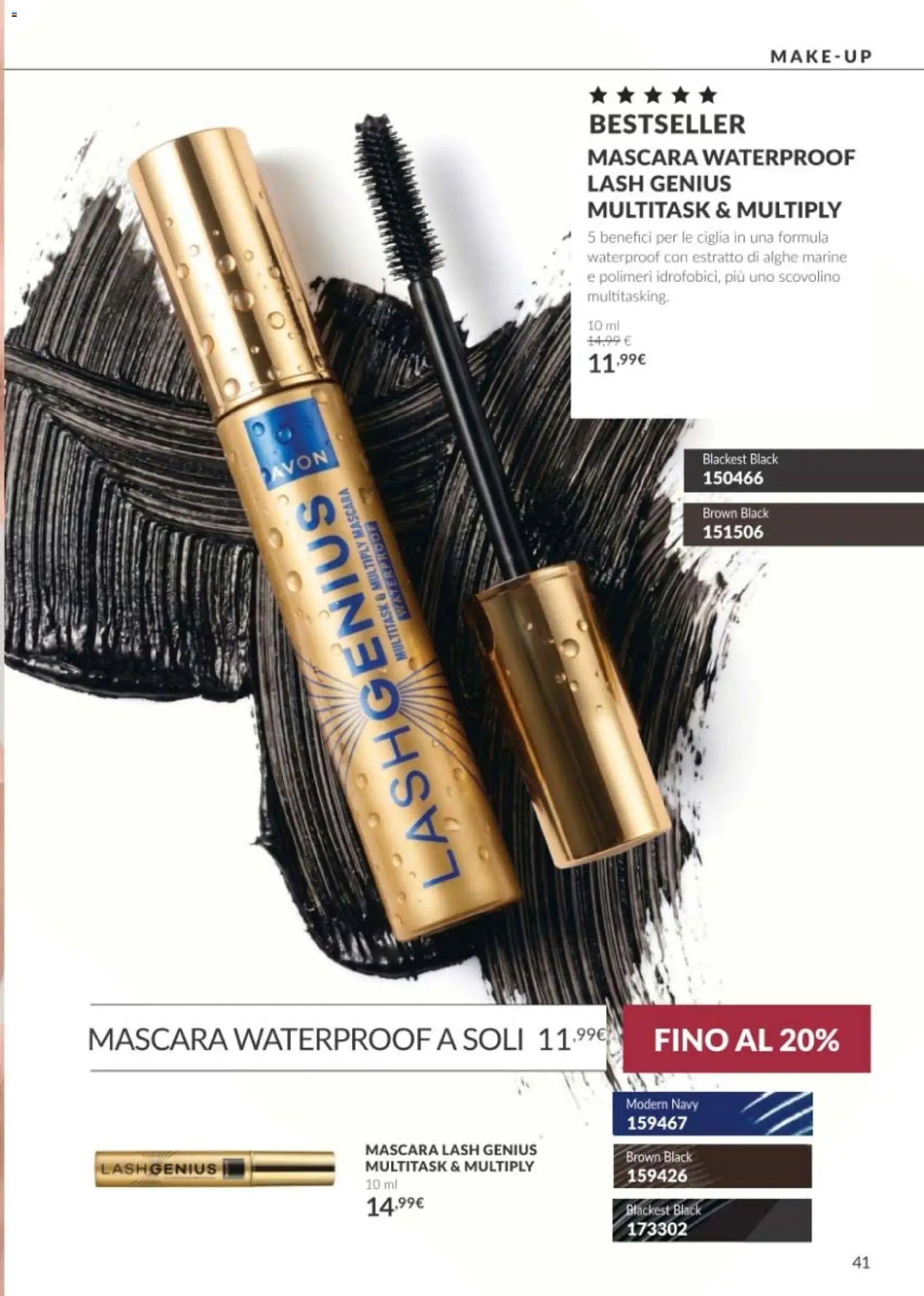 Avon catalogo - campagna 10/2026