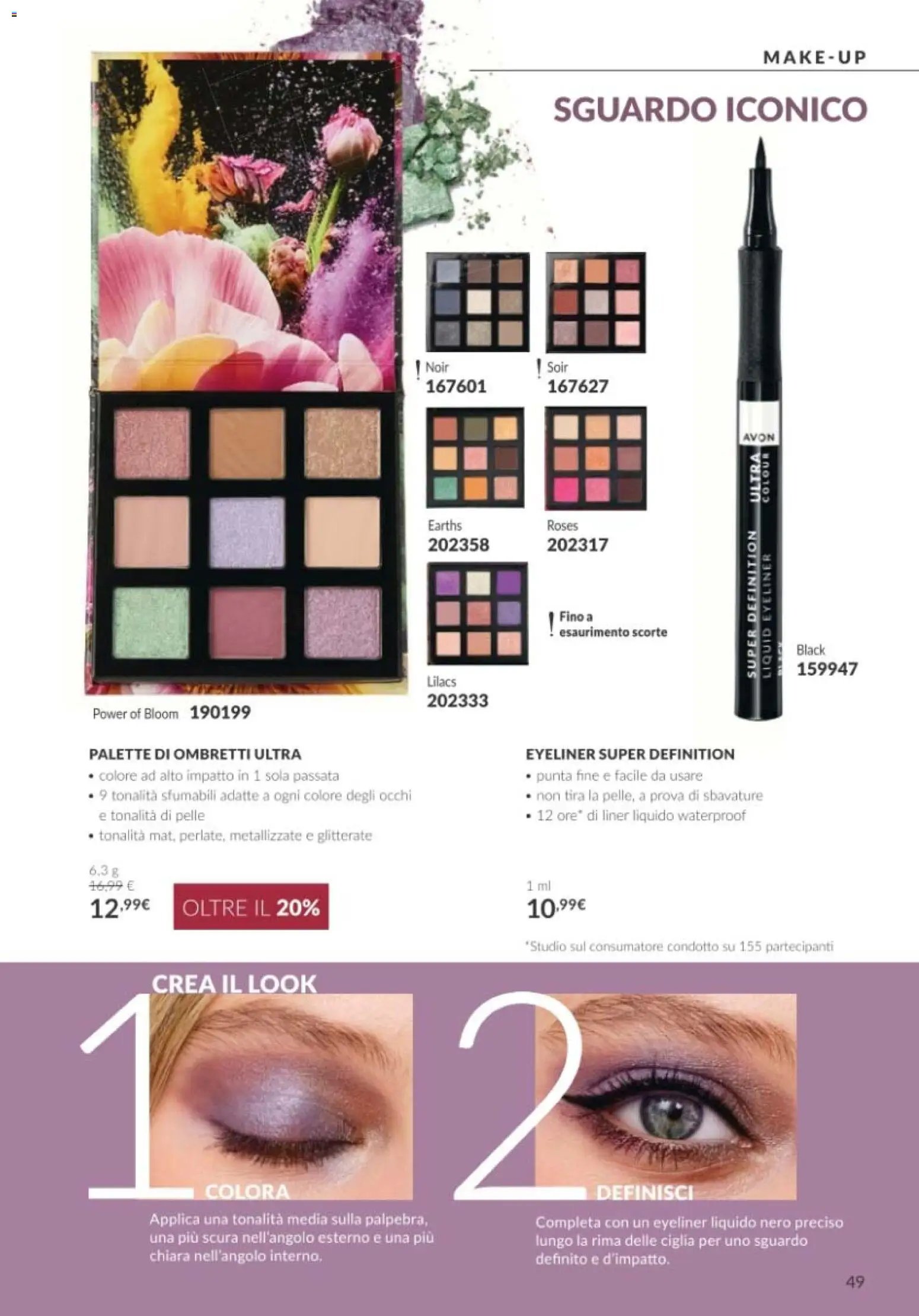 Avon catalogo - campagna 10/2026